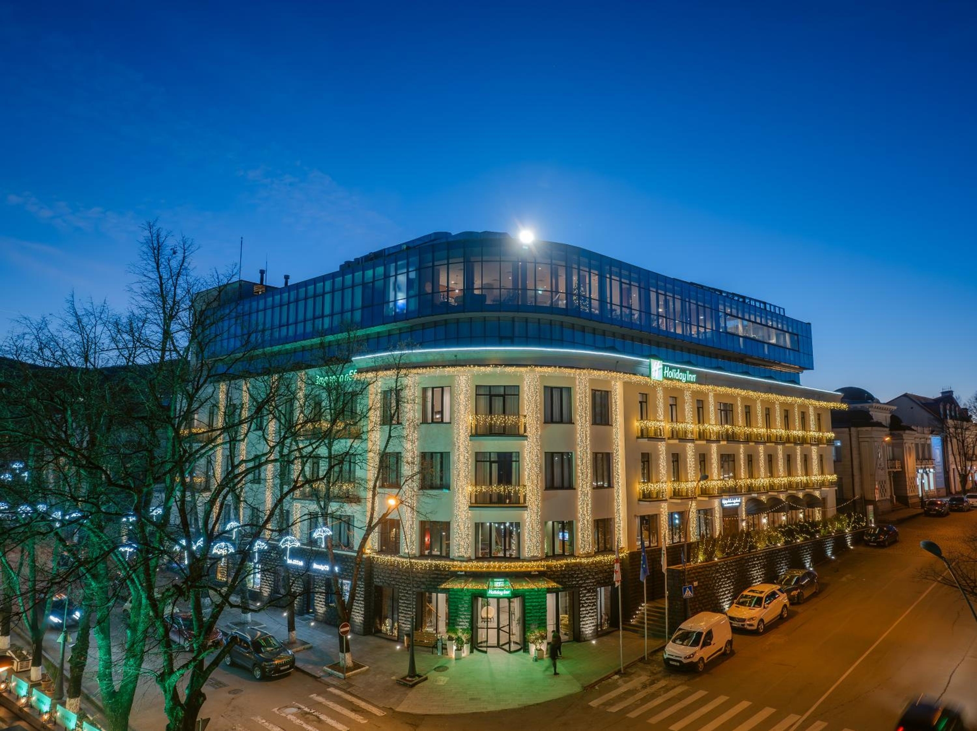 Holiday Inn Telavi by IHG