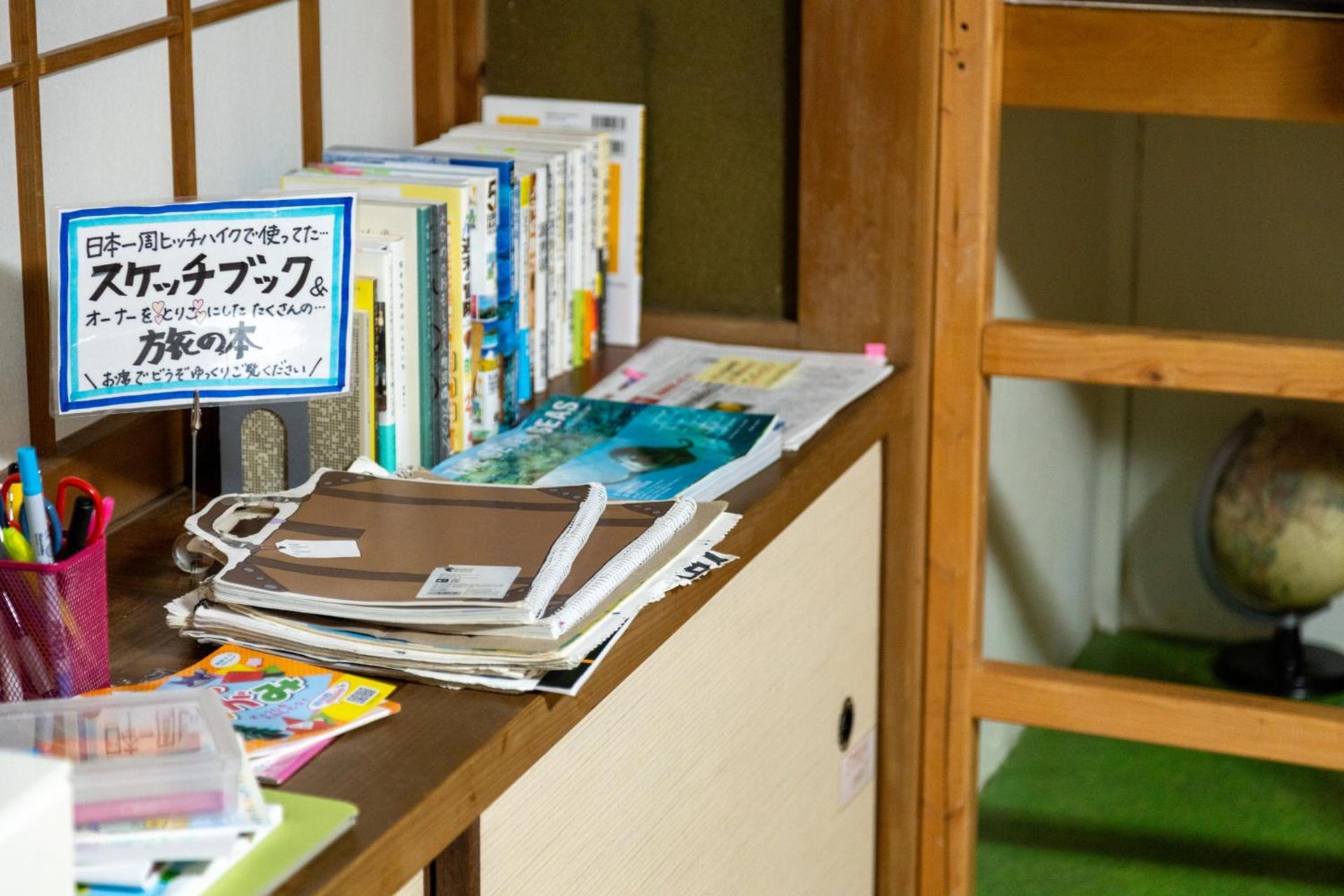 Foto de Dear Uうわじまゲストハウス＆カフェ