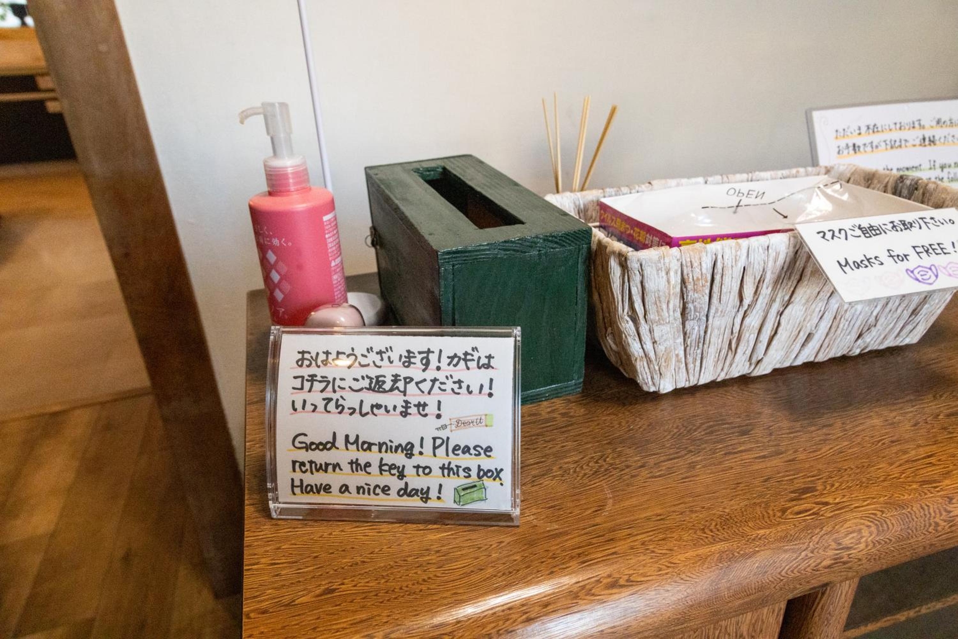 Foto de Dear Uうわじまゲストハウス＆カフェ