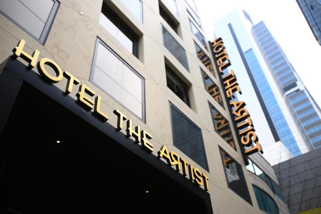Foto de Hotel The Artist Yeoksam