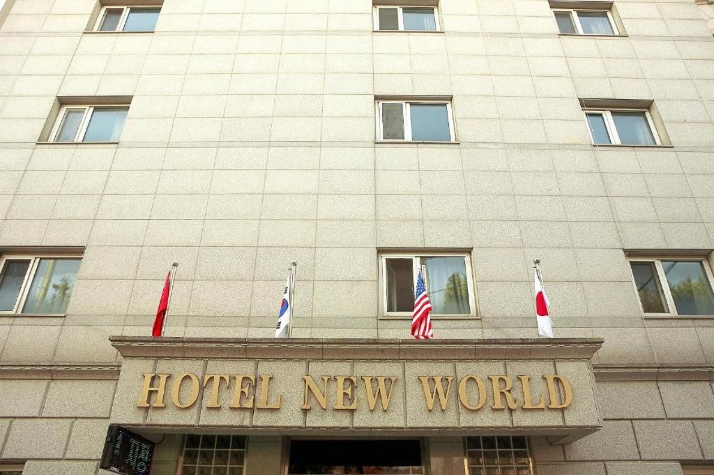 Foto de New World Hotel Yongsan