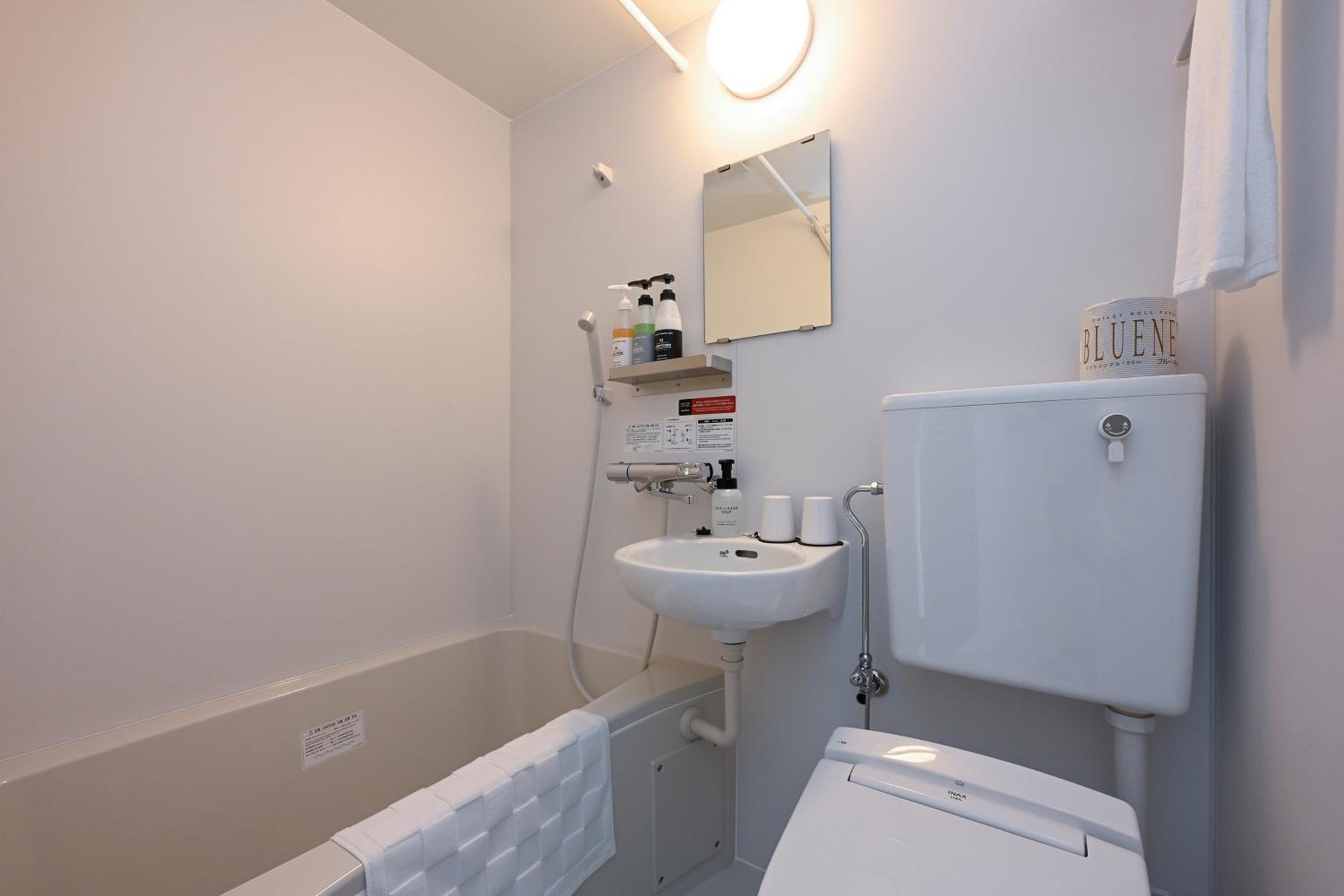 Foto de HOTEL R9 The Yard Ube