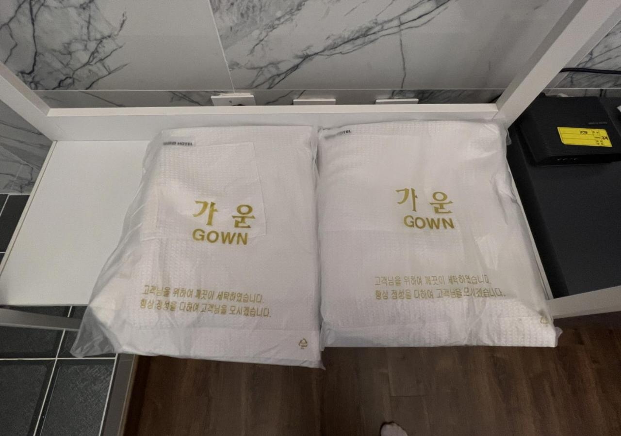 Foto de Woomigwan Hotel