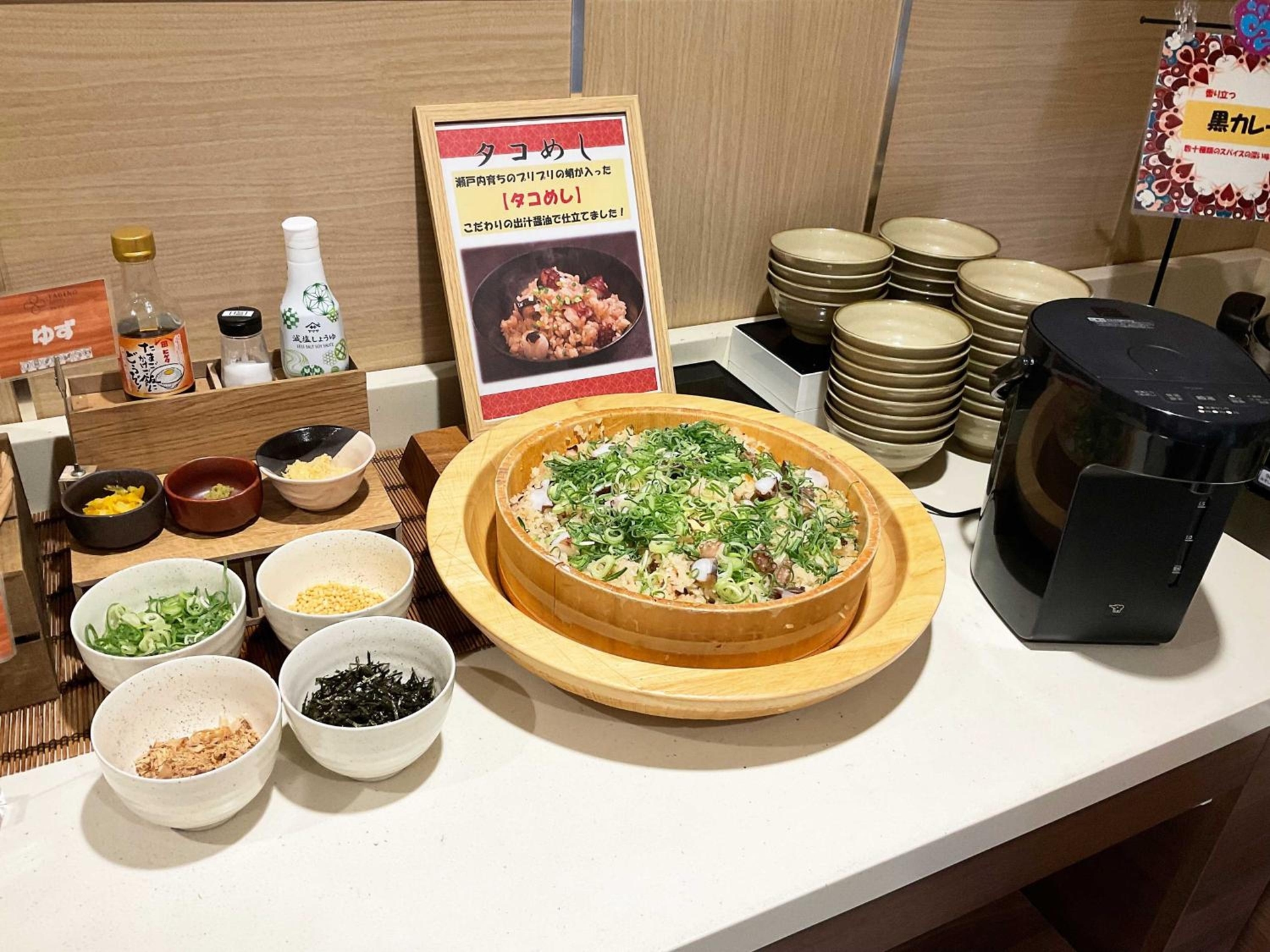 Foto de Tabino Hotel Kurashiki Mizushima