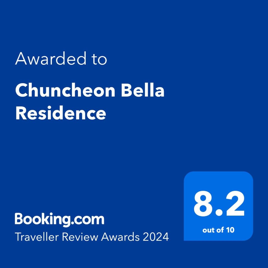 Foto de Bella Residence