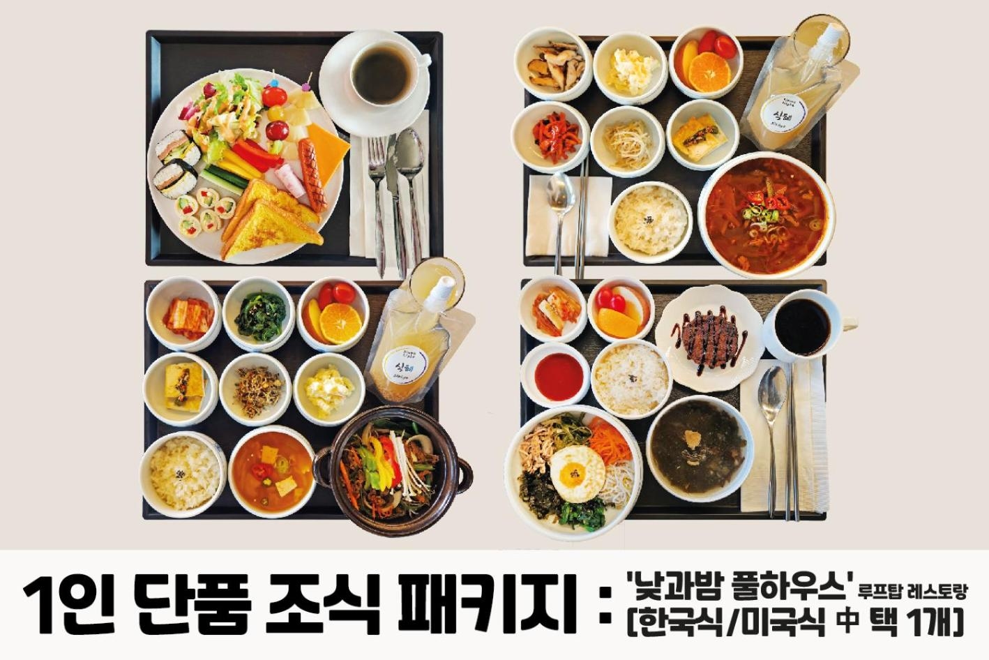 Foto de Hound Hotel Busan Station