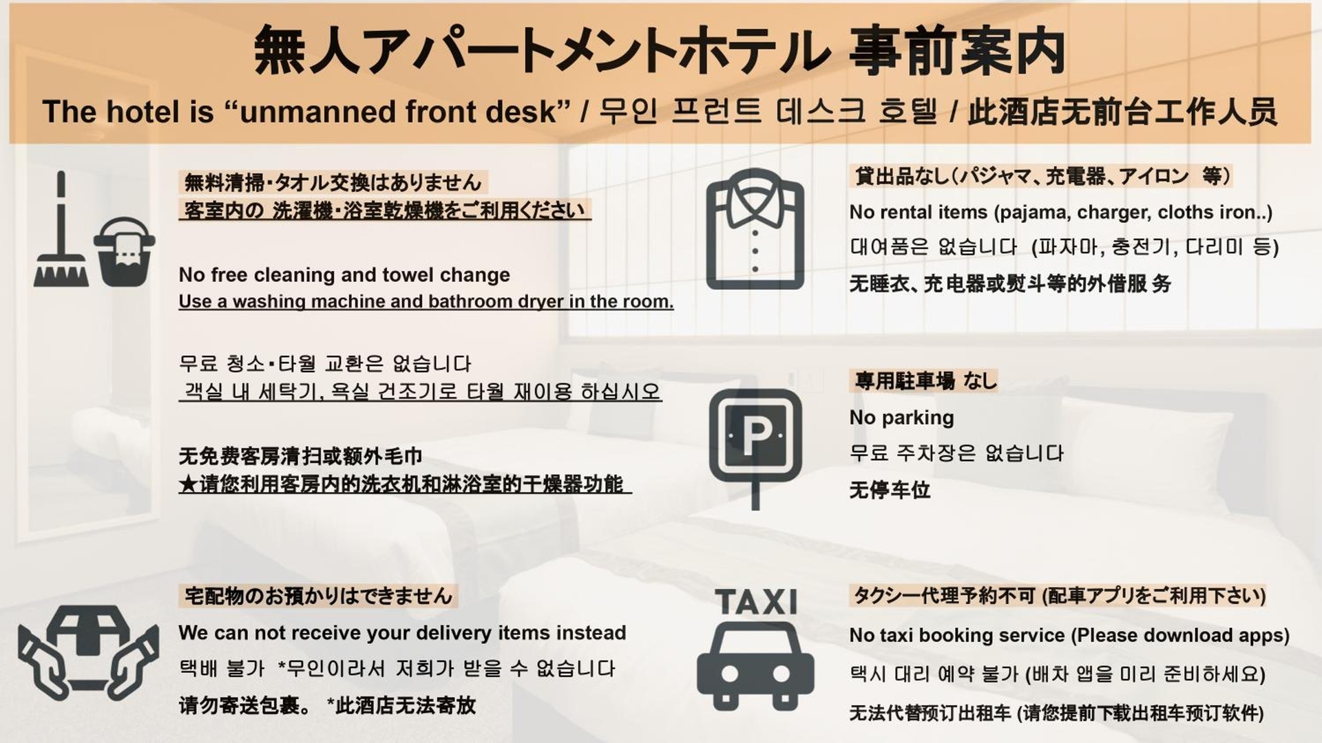 Foto de GRAND BASE Fukuoka Tenjin