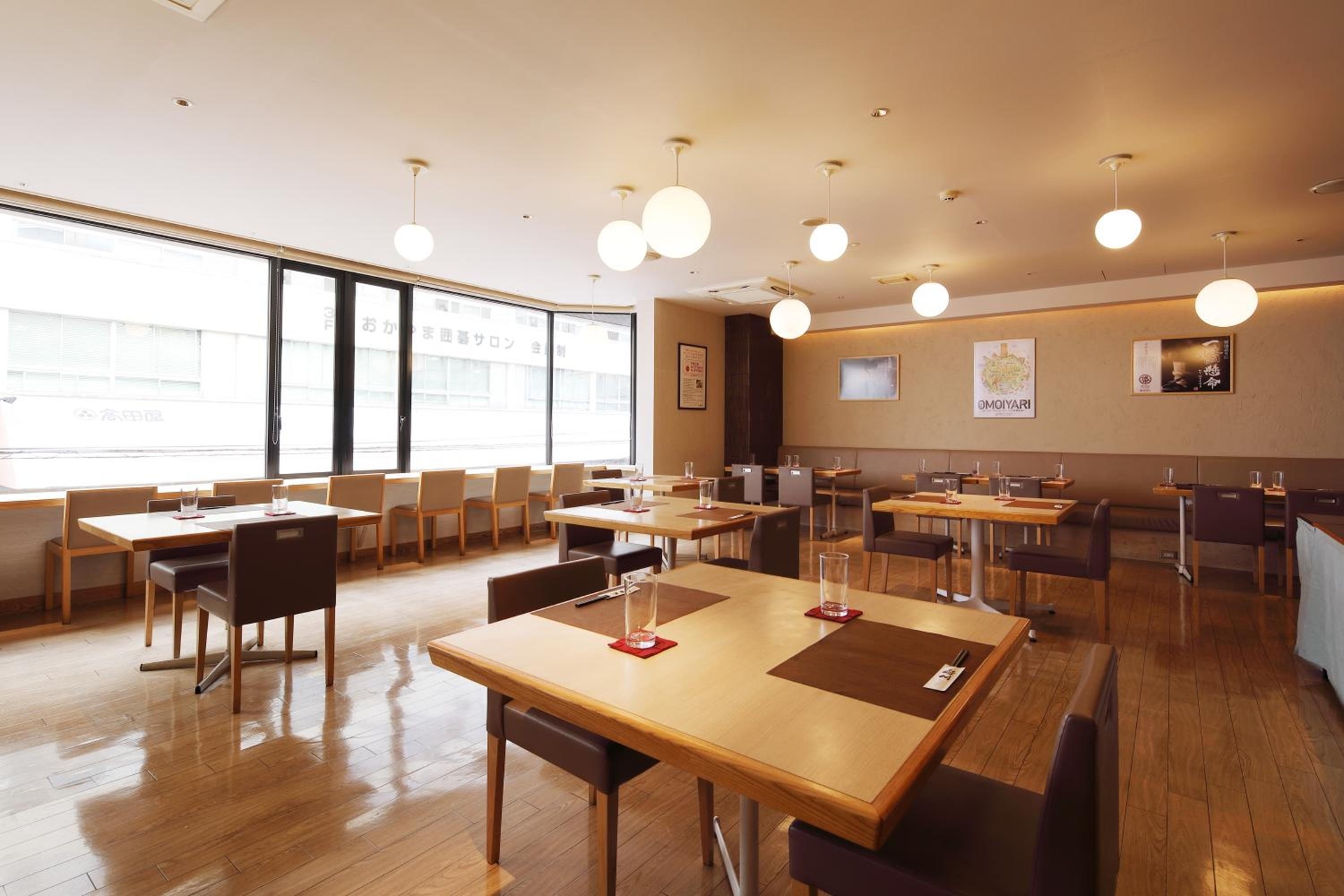 Foto de Okayama View Hotel