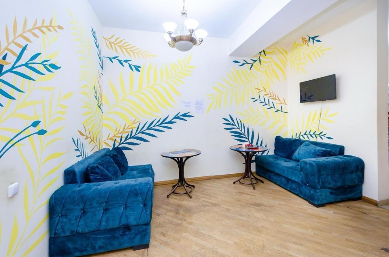 Areva Hostel & Apartment, Yerevan