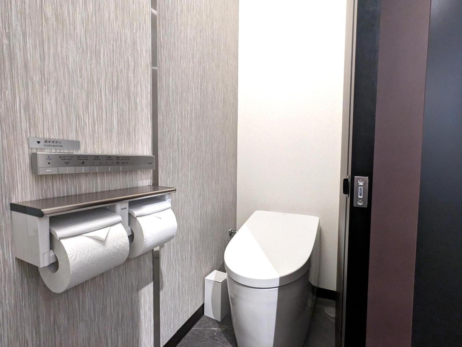 Foto de Green Rich Hotel Tokuyama Ekimae