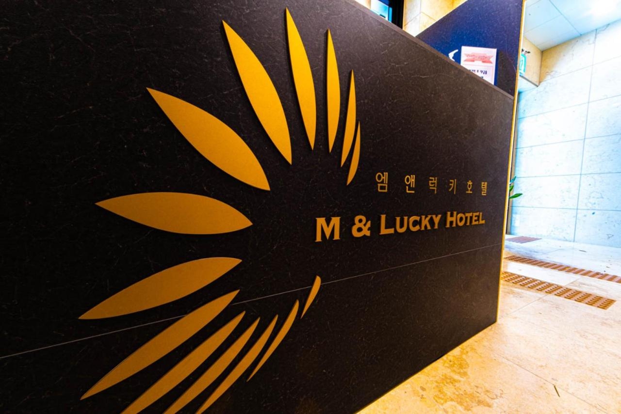 Foto de Mnlucky Hotel