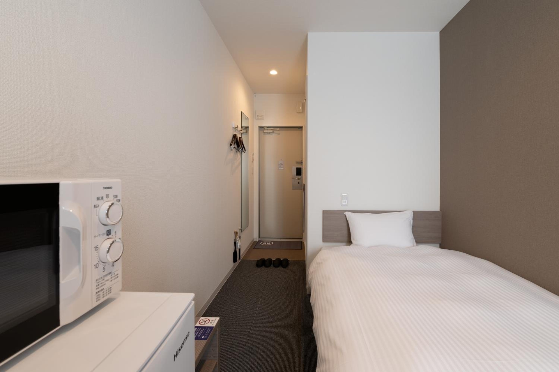 Foto de HOTEL R9 The Yard Arao