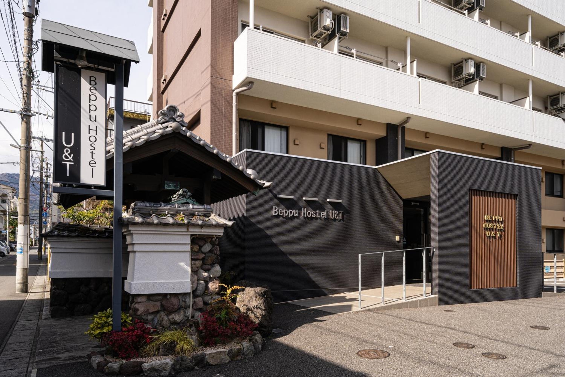 BEPPU HOSTEL U&T