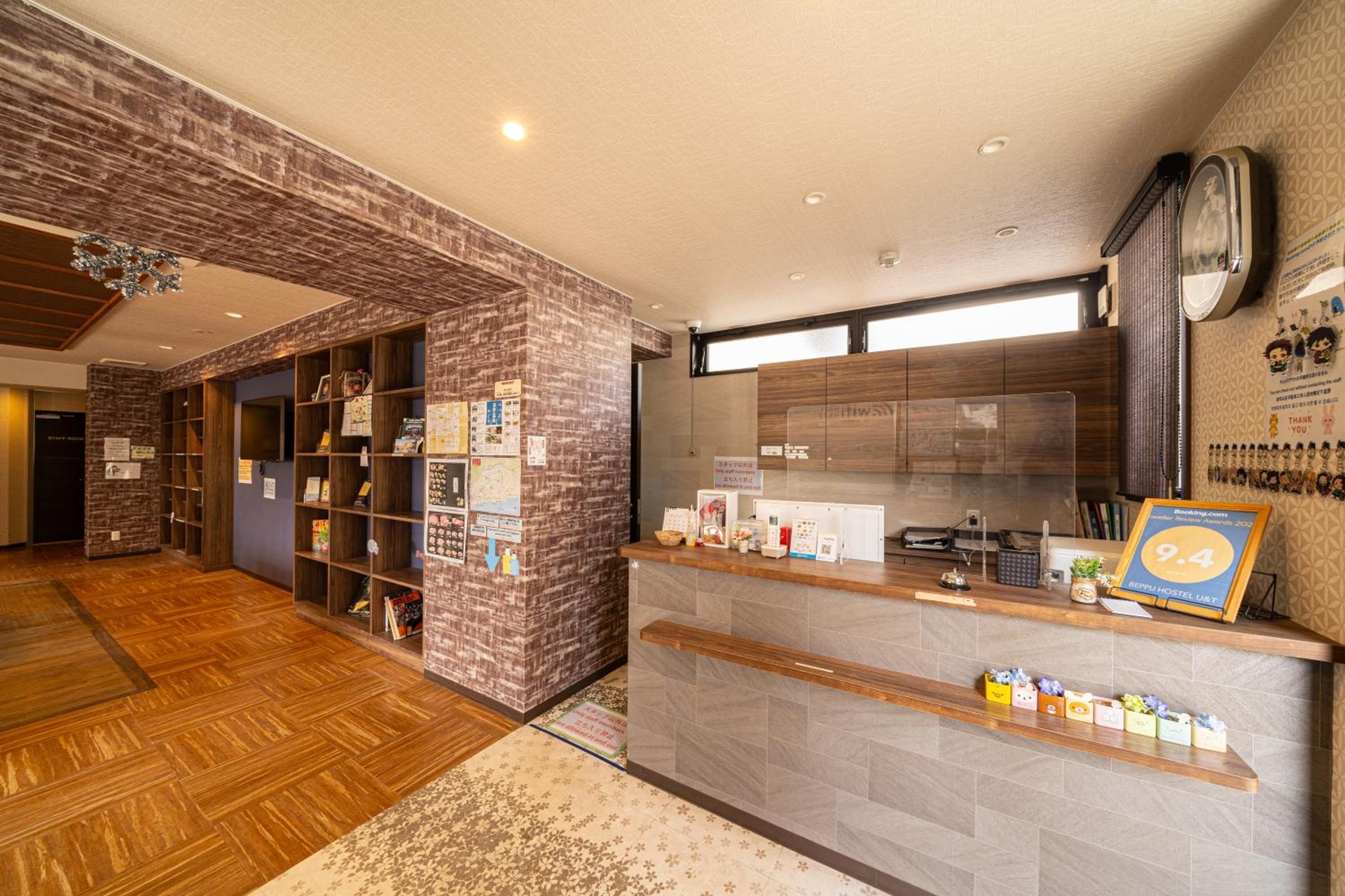 Foto de BEPPU HOSTEL U&T