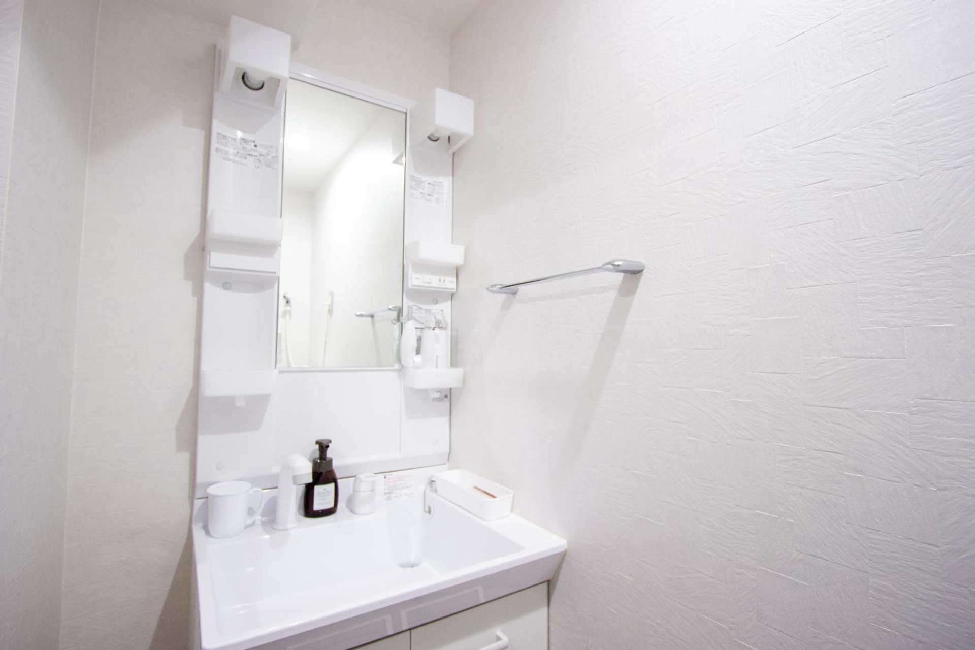 Foto de Hotel Fu-Rin