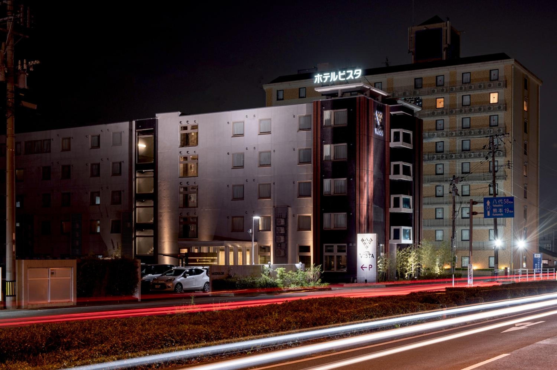 Hotel Vista Kumamoto Airport