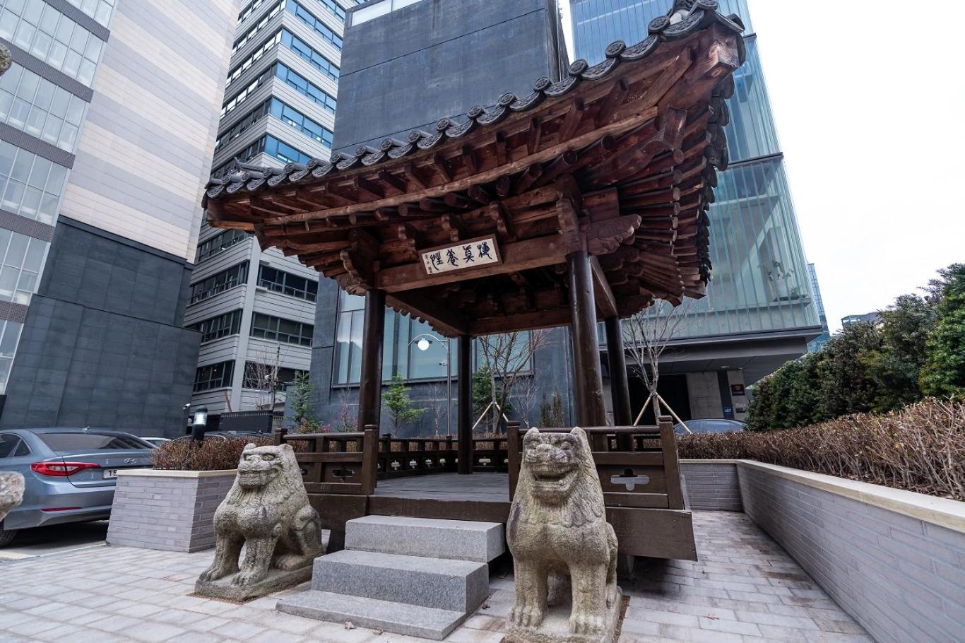 Foto de The Prima Hotel Jongno Insadong 