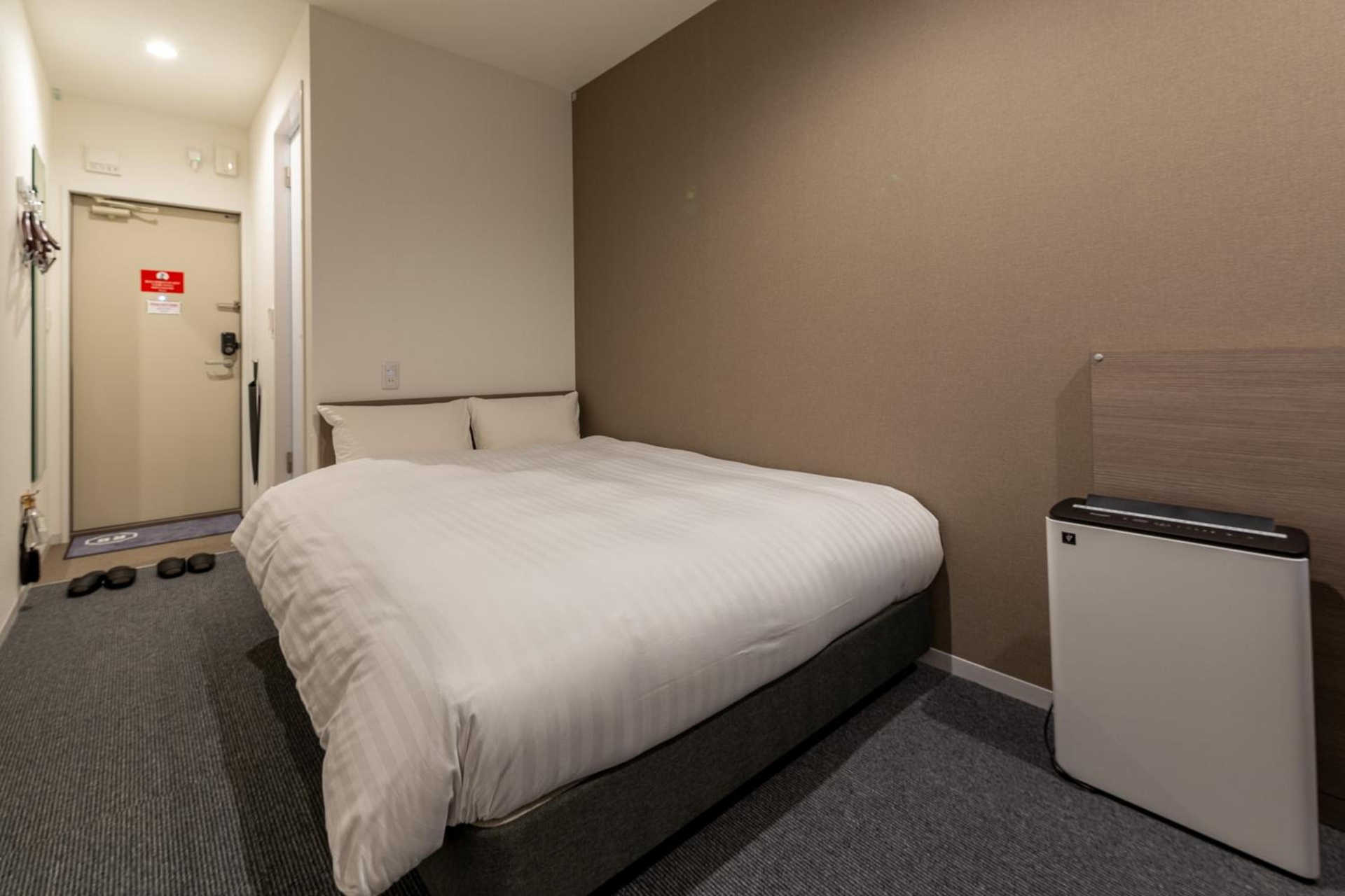 Foto de HOTEL R9 The Yard Kikuchi