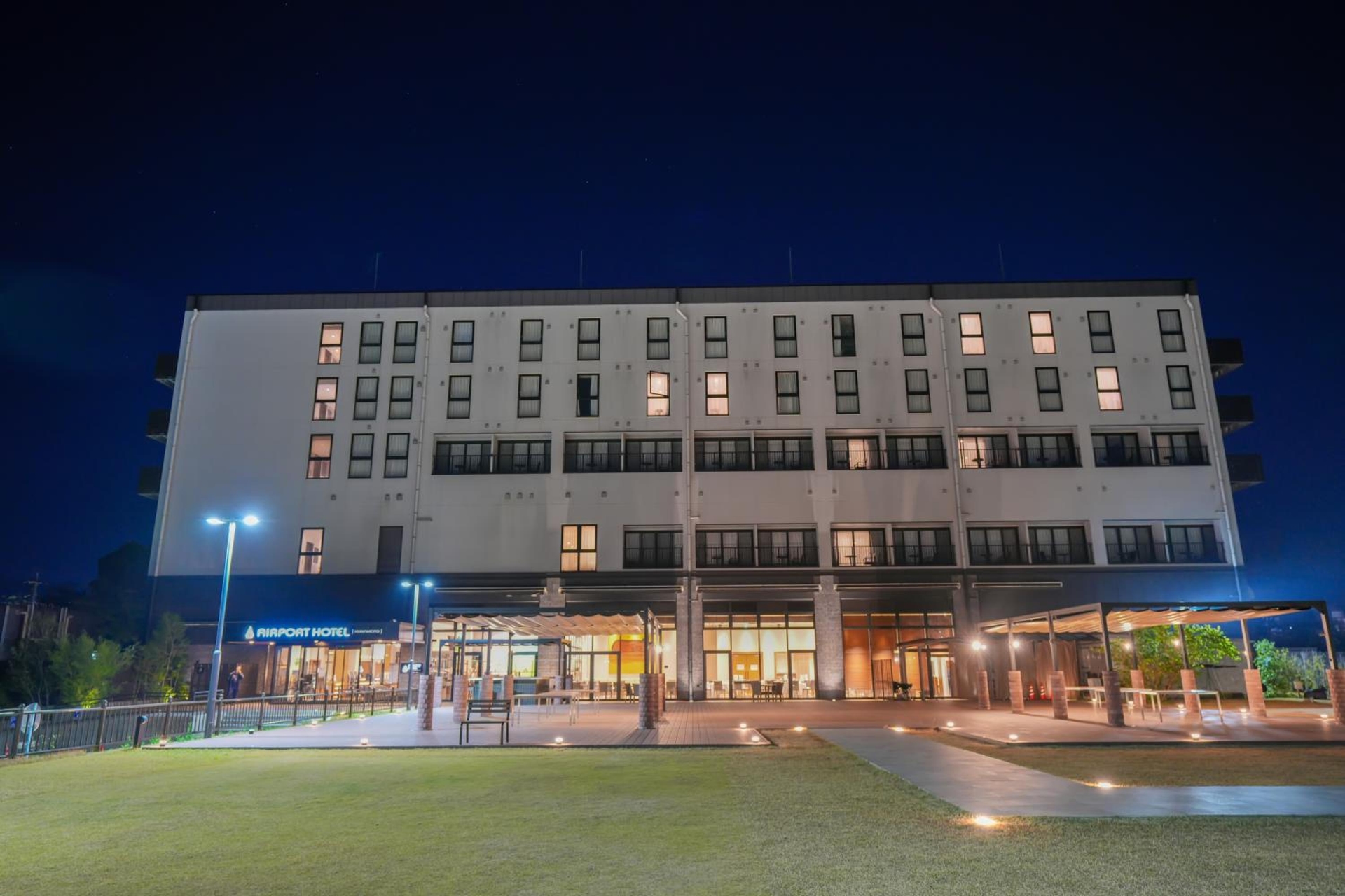 Foto de Airport Hotel Kumamoto