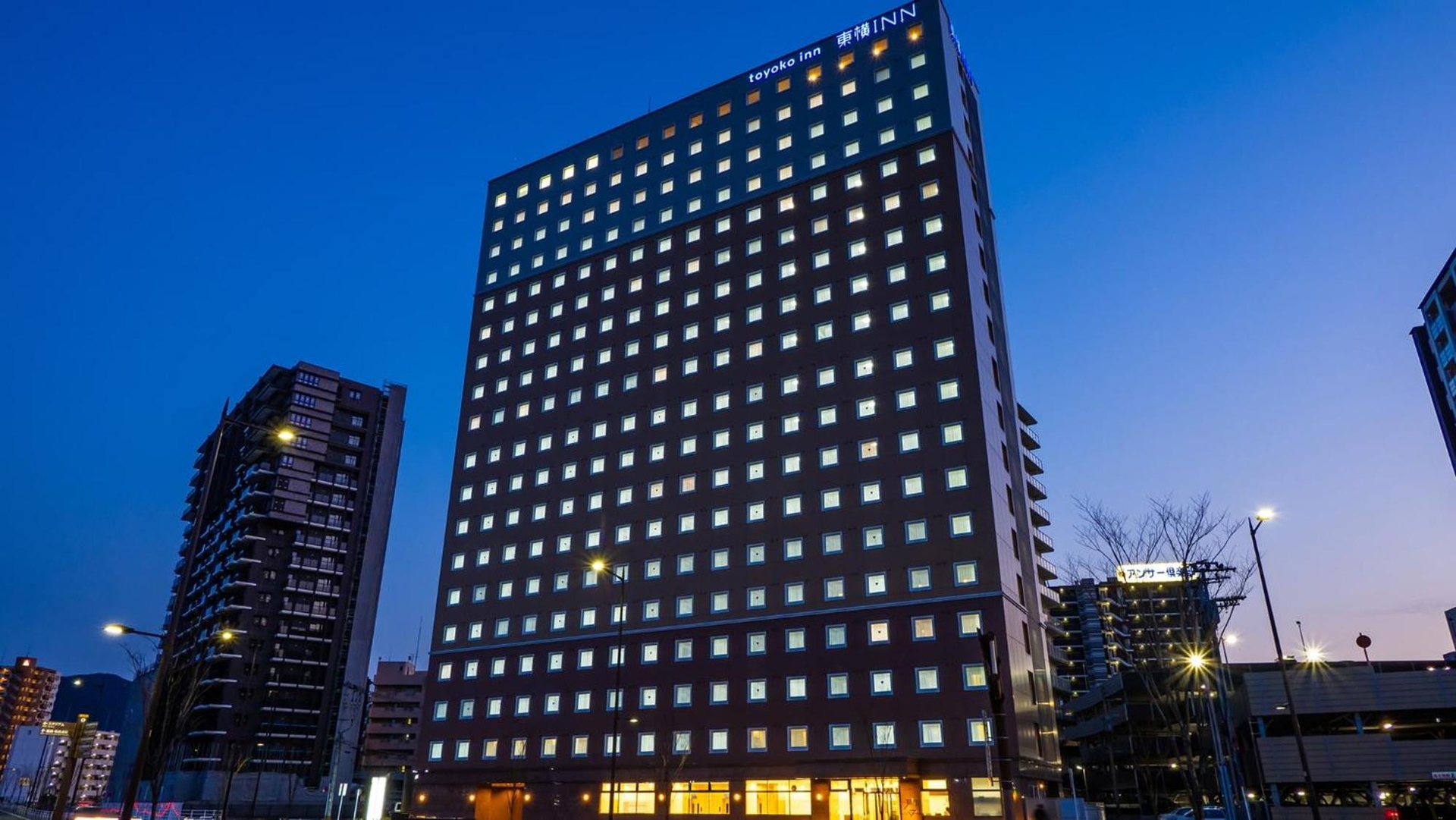 Toyoko Inn Kokura-eki Kita-guchi