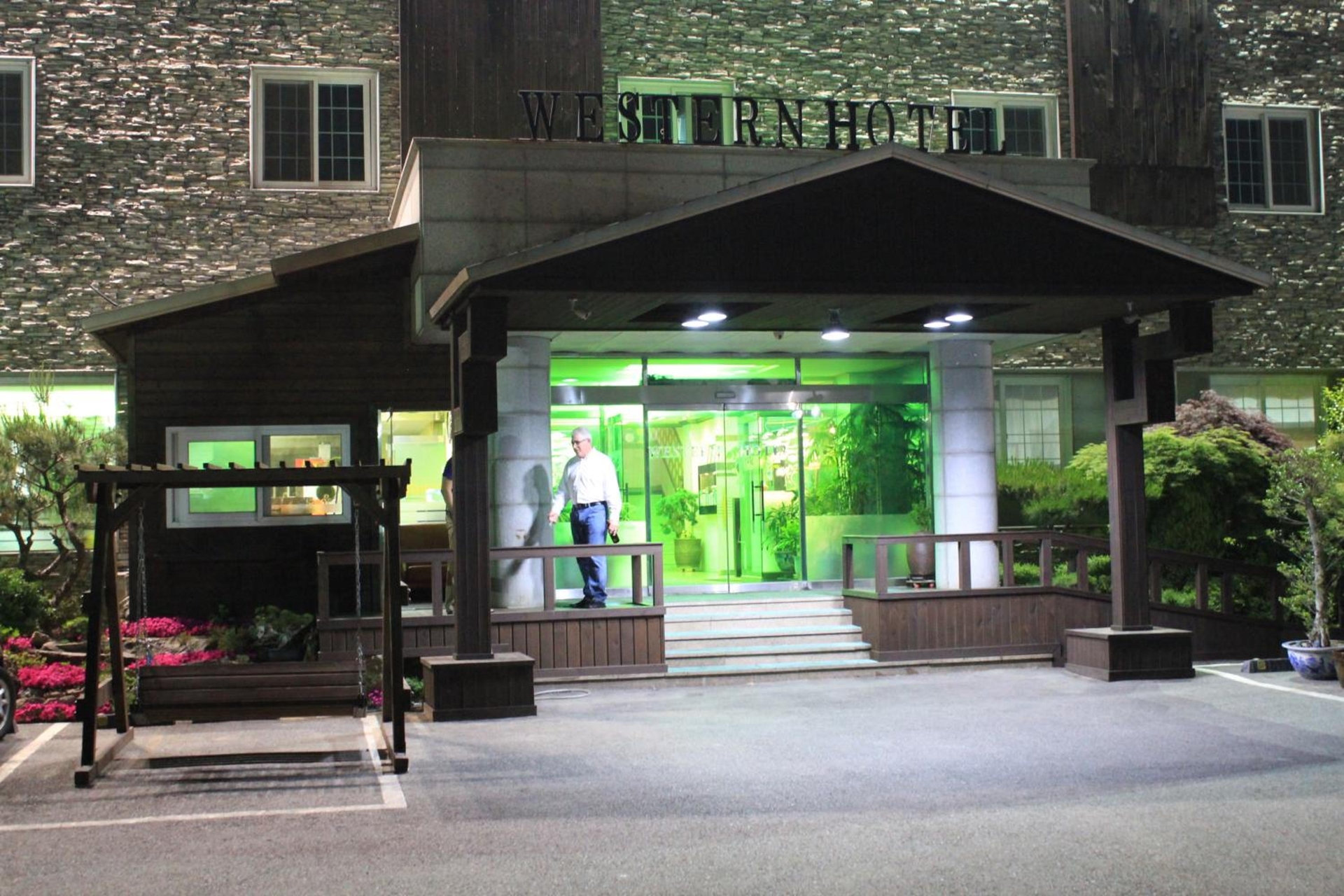 Foto de Gunsan Western Hotel