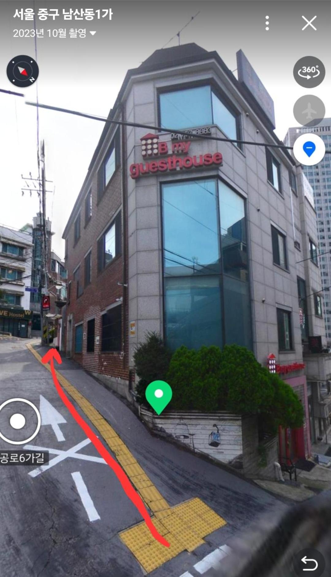 B My Guesthouse