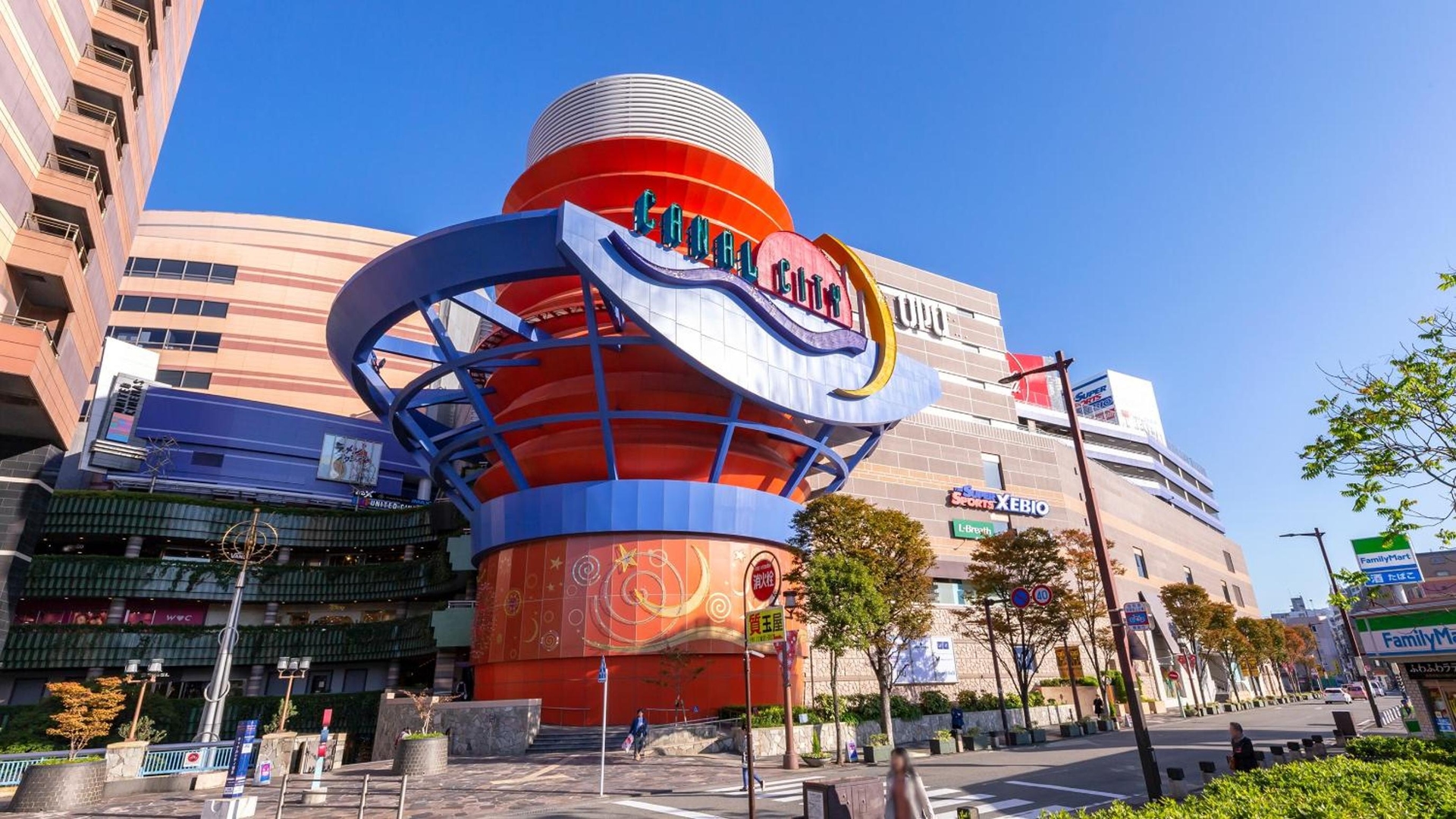 Foto de JR Kyushu Hotel Blossom Hakata Central