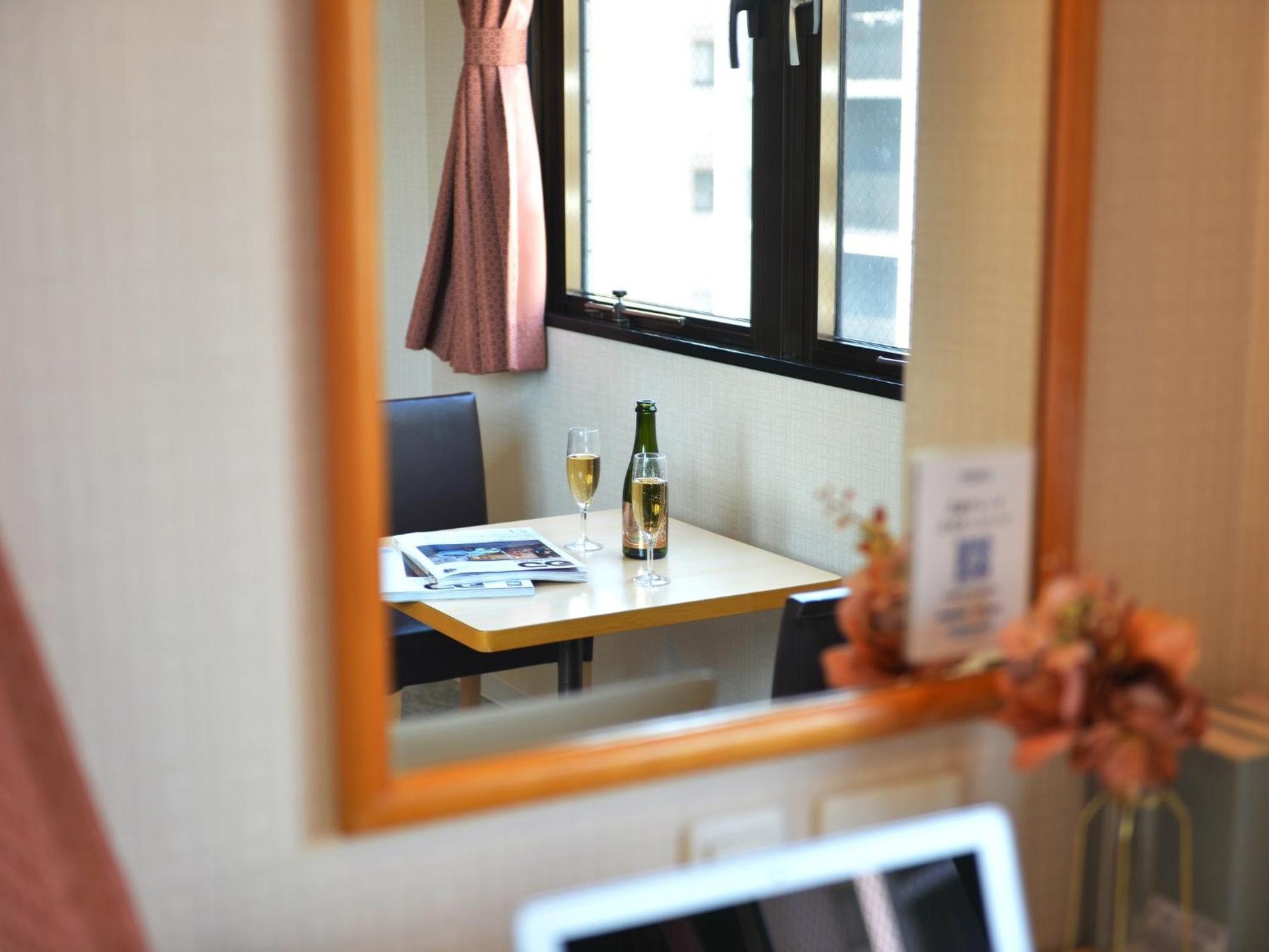 Foto de Hotel New Gaea Yakuin