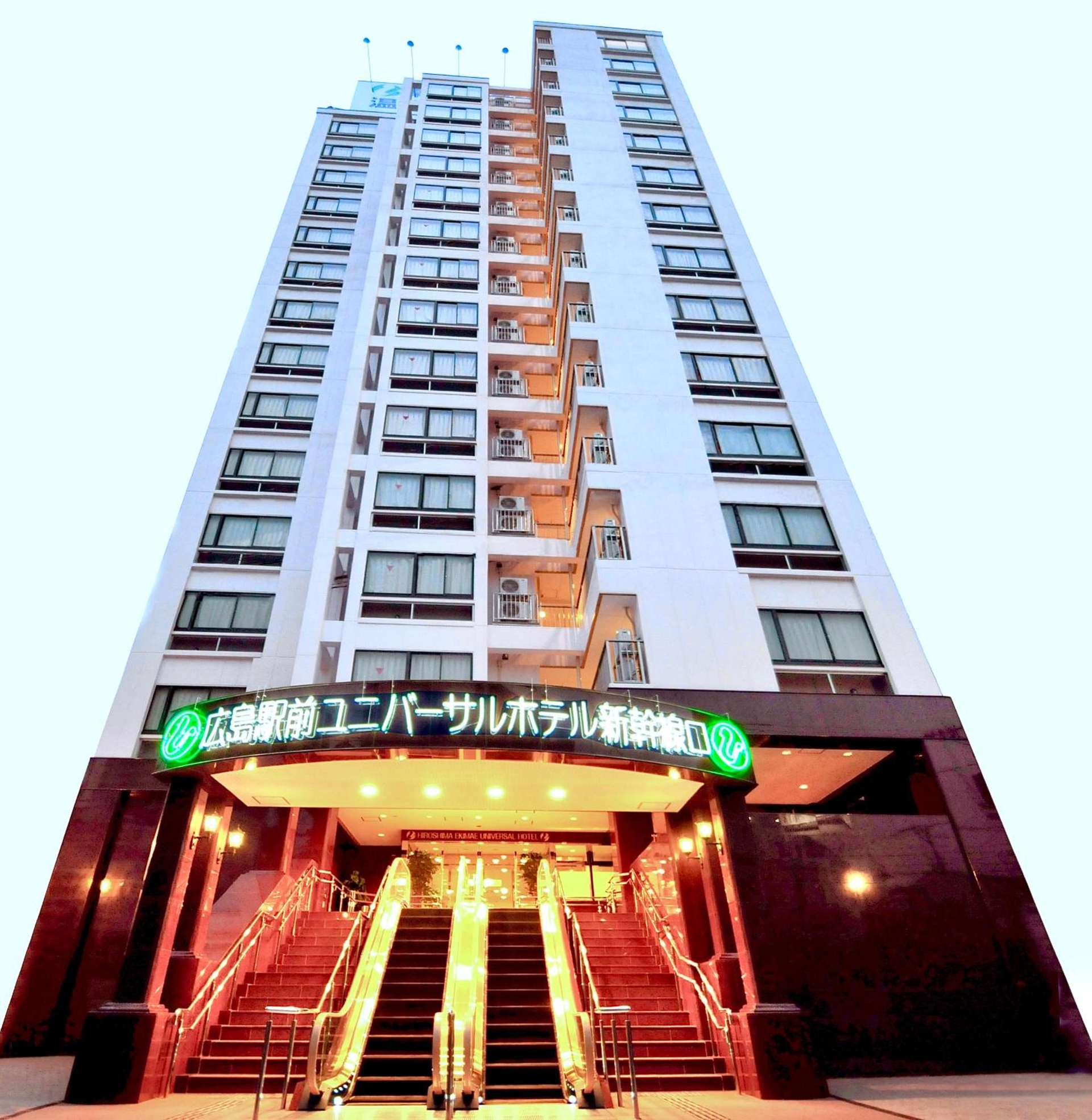 Hiroshima Ekimae Universal Hotel