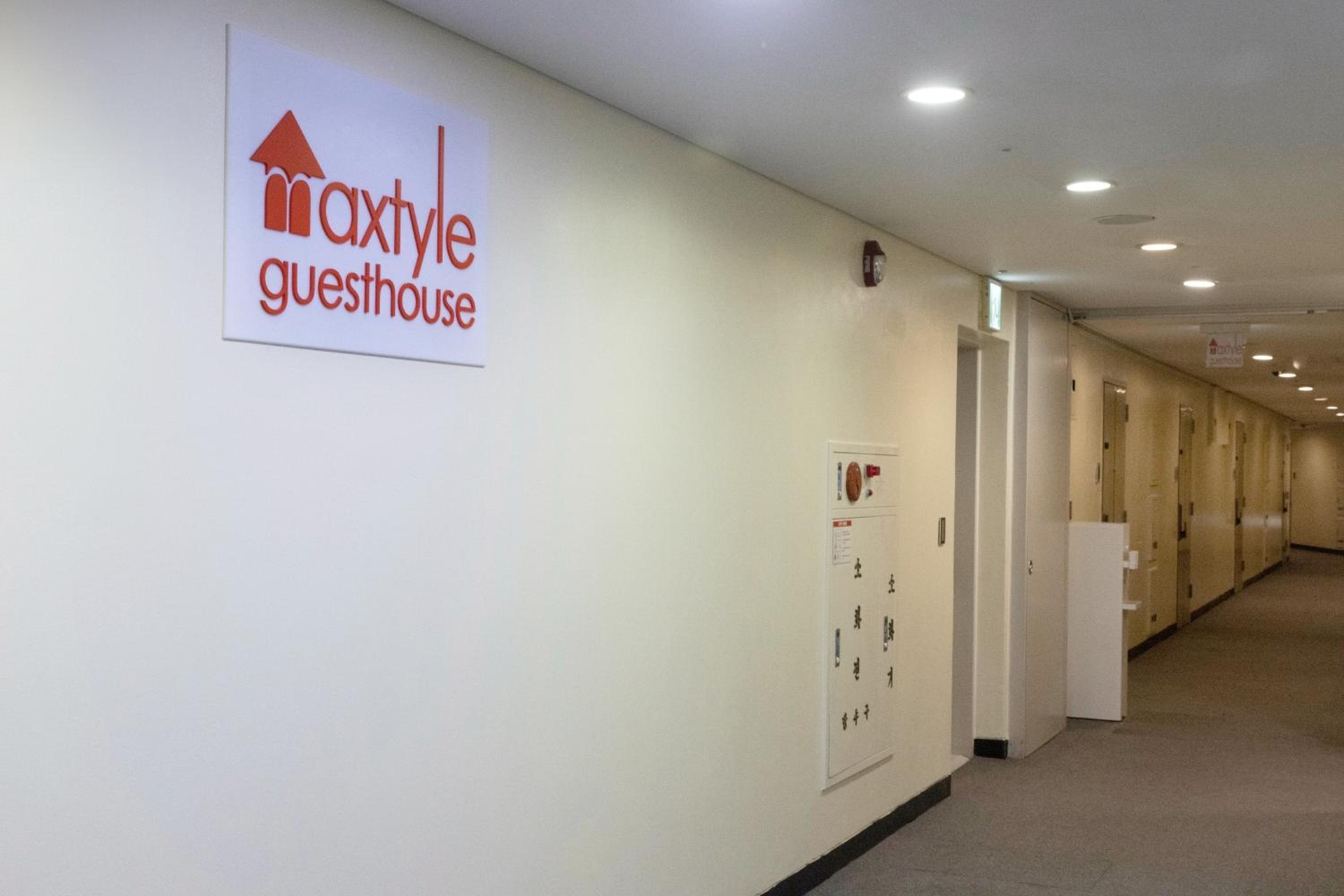 Foto de "GRAND OPENED" Maxtyle Guesthouse Dongdaemun