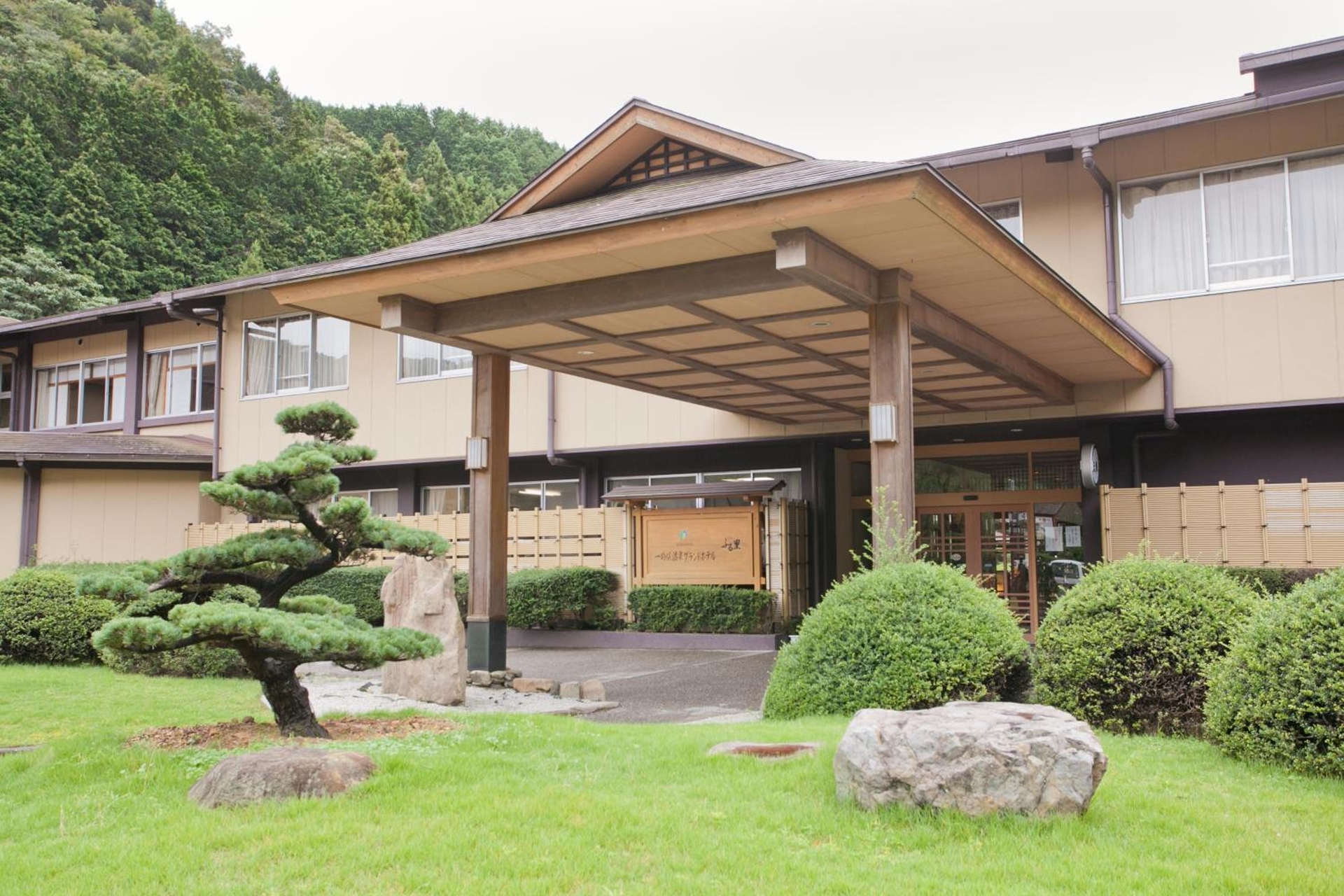 Foto de Ichinomata Onsen Grand Hotel