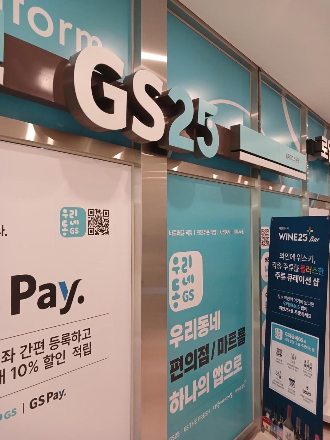 Foto de INN-The City MyeongDong