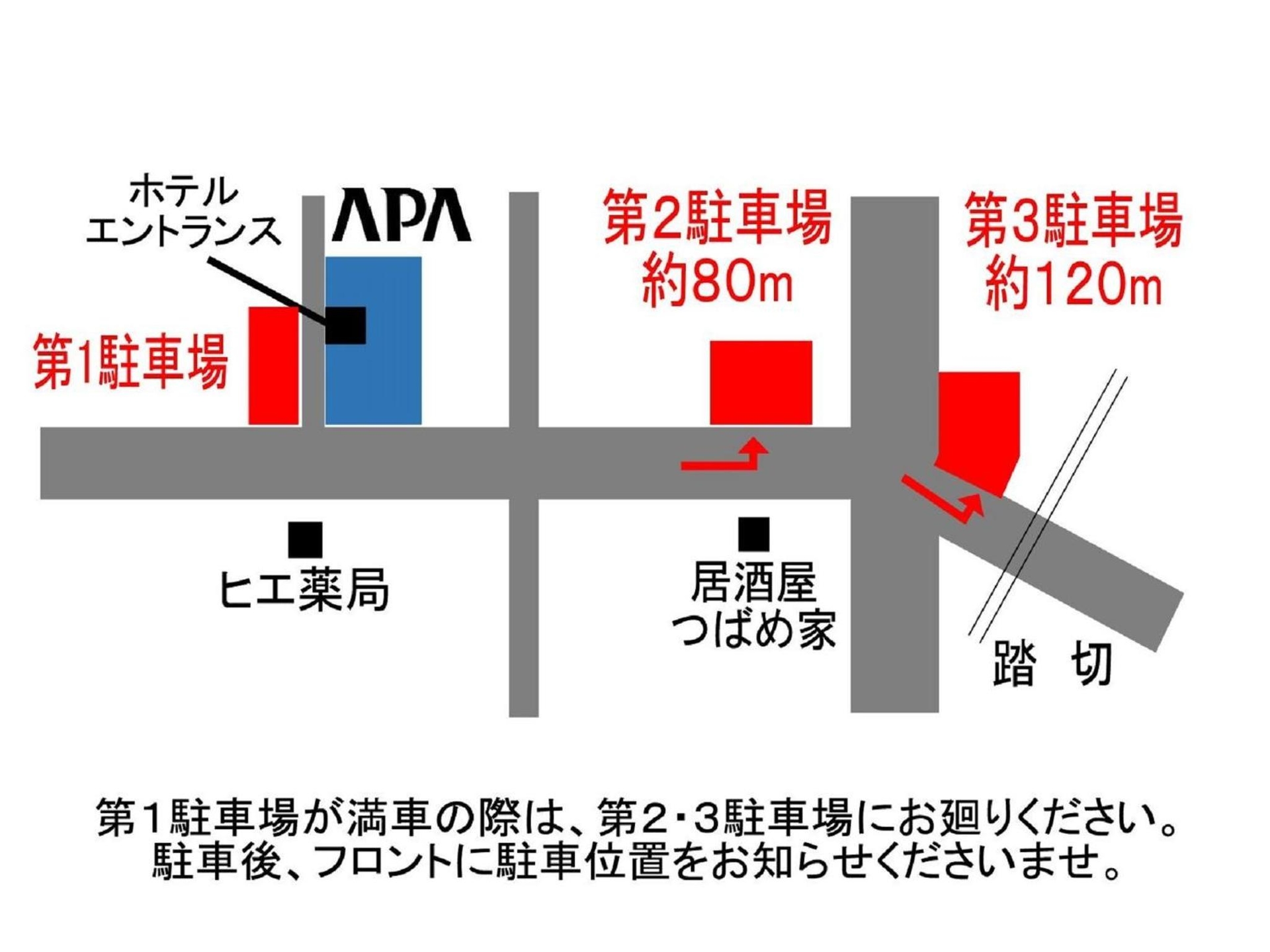 Foto de APA Hotel Takamatsu Kawaramachi
