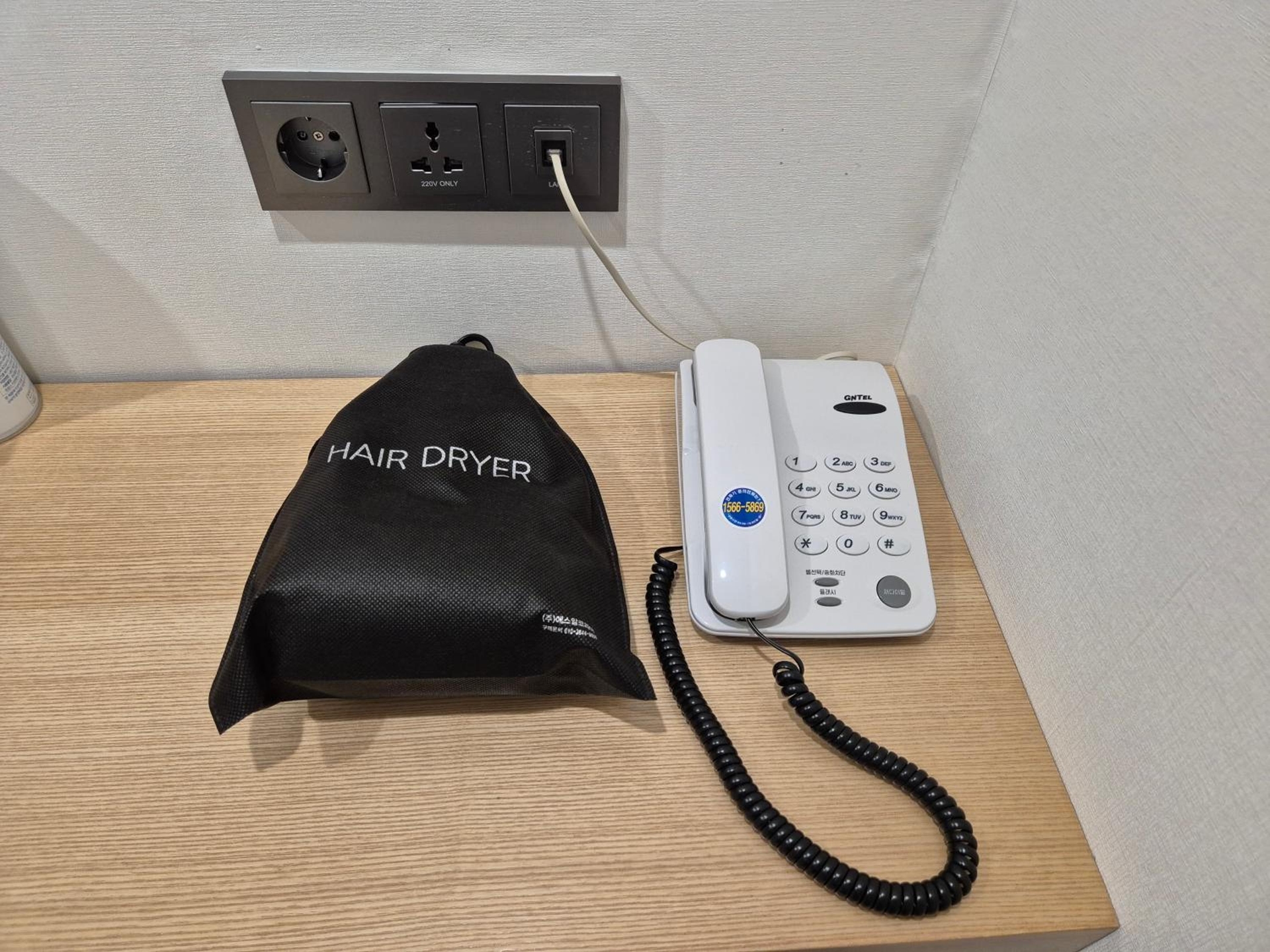 Foto de Gwang Jang Hotel
