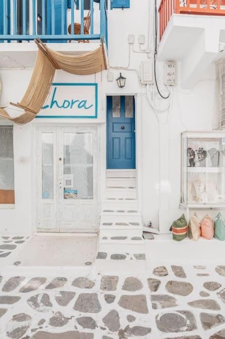 Ikade Mykonos Down Town, Mýkonos City