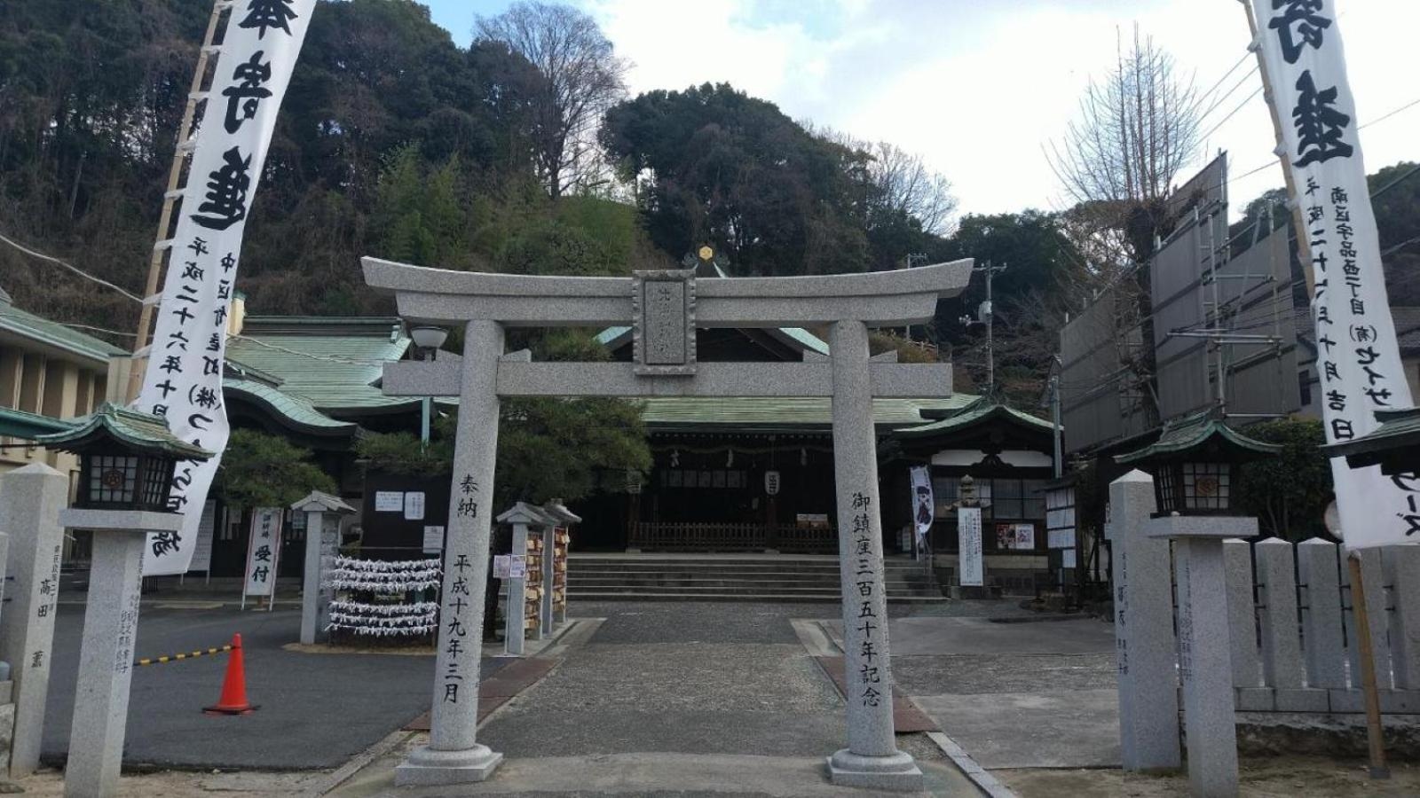 Foto de Vessel Inn Hiroshima Station