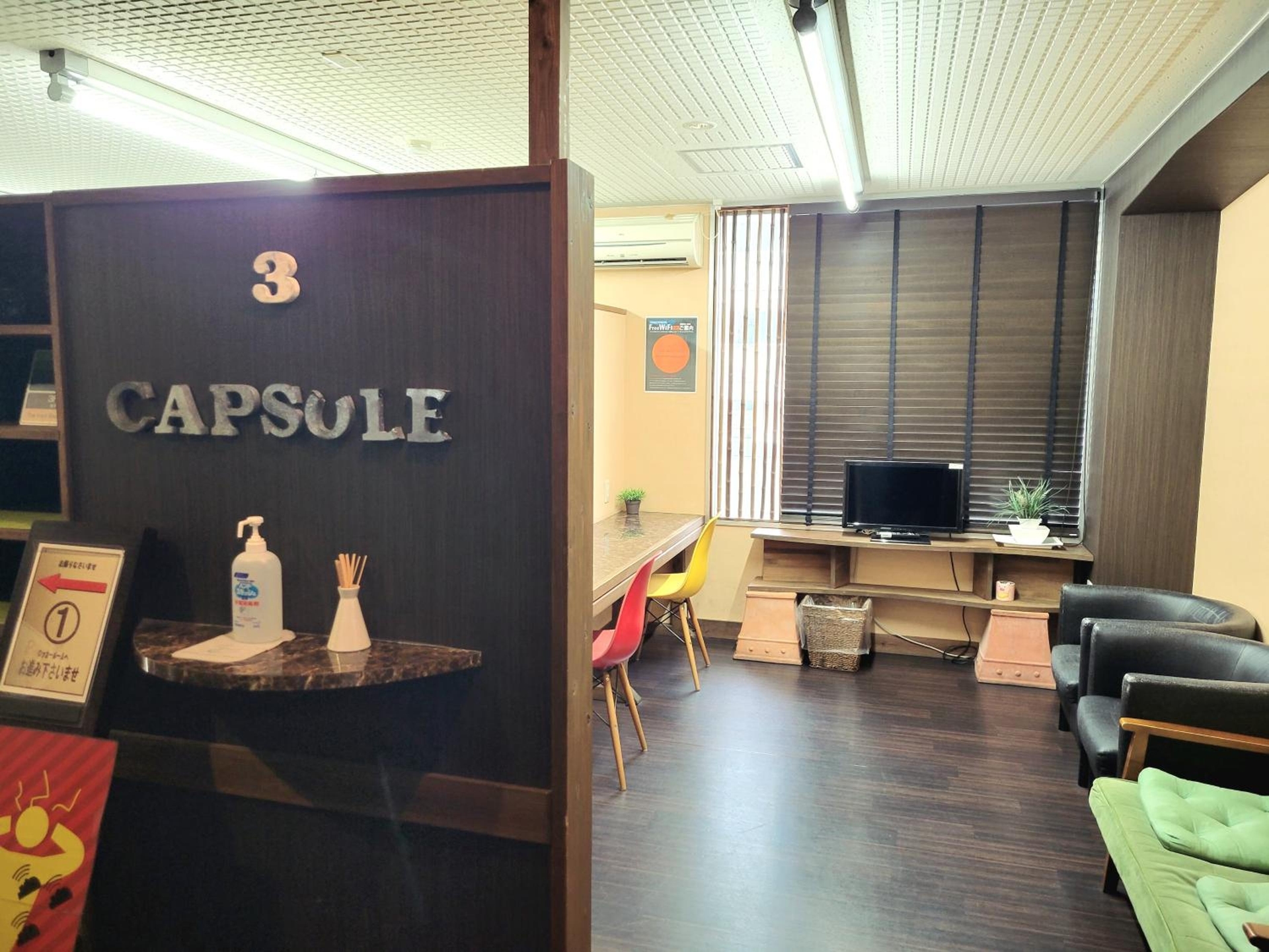 Foto de Saga City Hotel