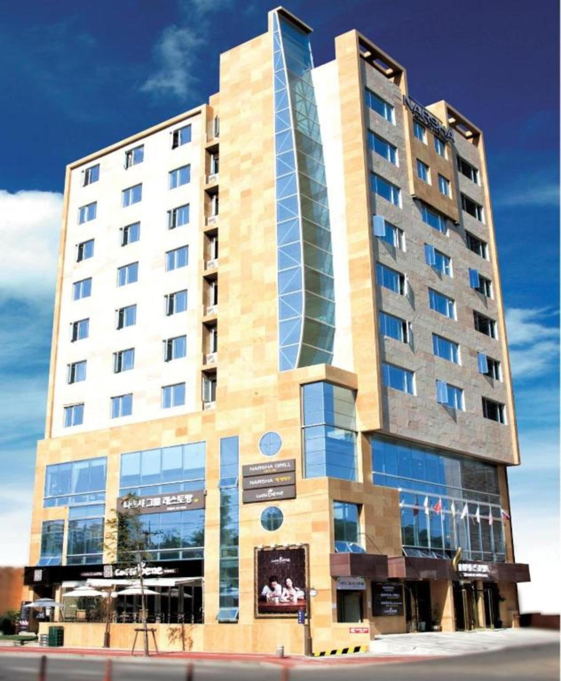 Yeosu Narsha Hotel