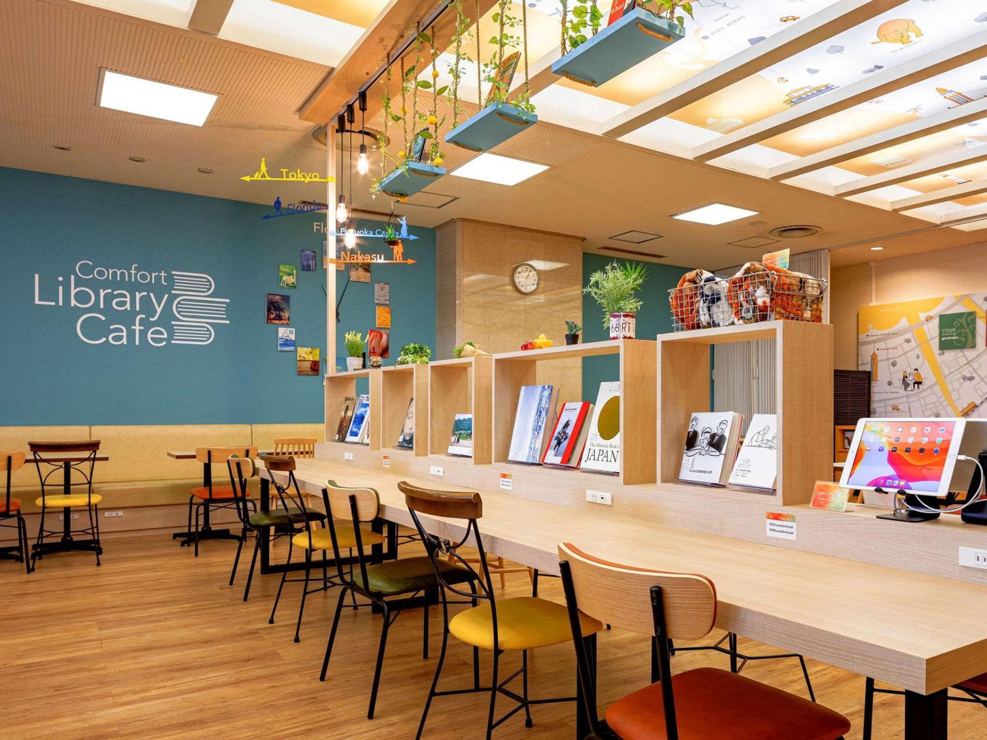 Foto de Comfort Hotel Hakata