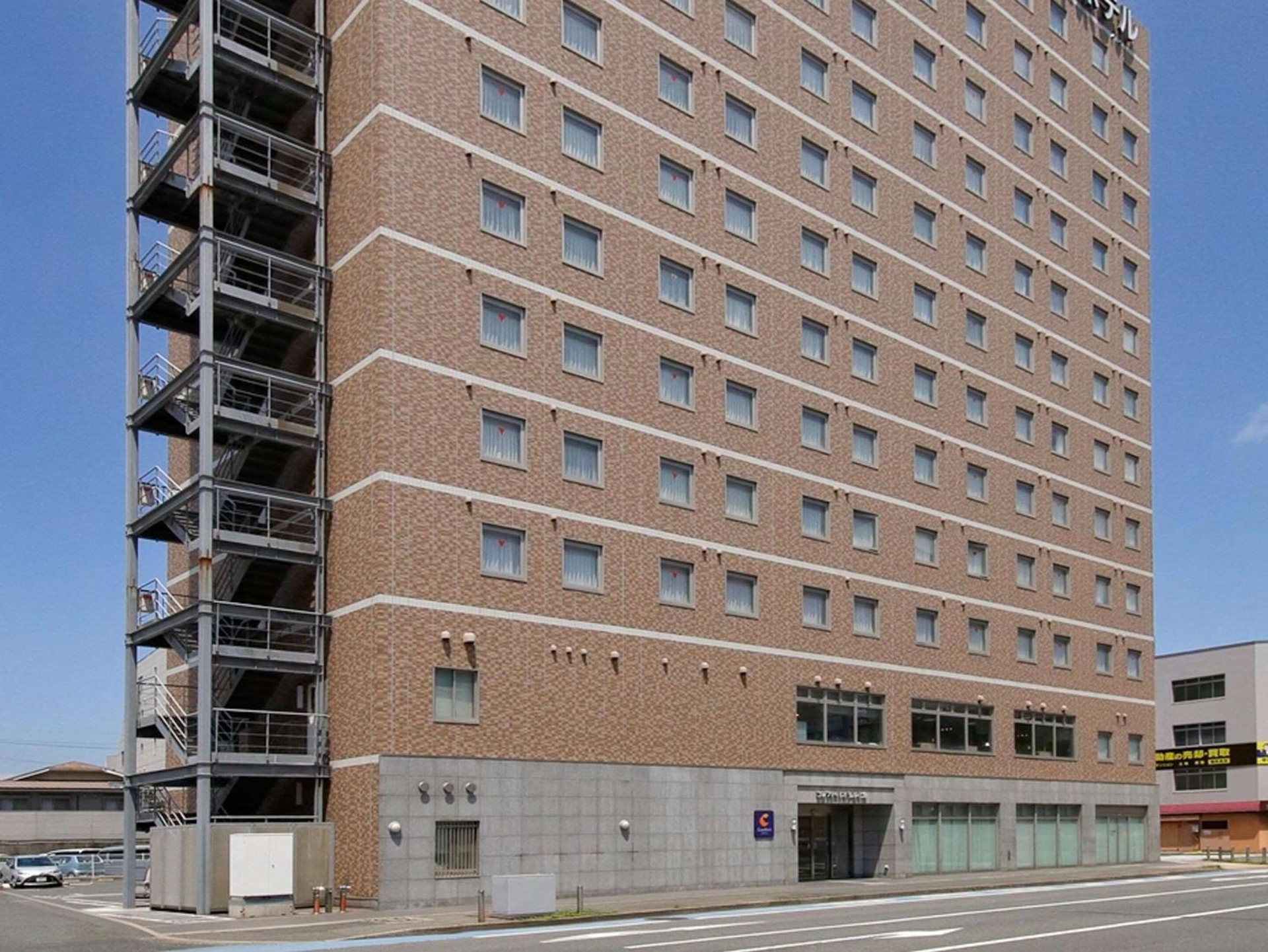 Foto de Comfort Hotel Kokura