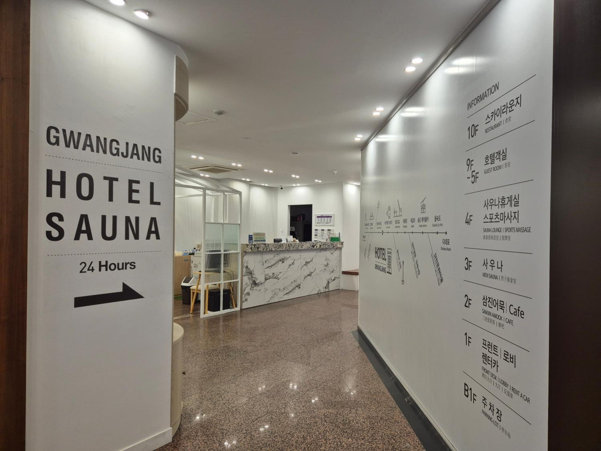 Gwang Jang Hotel