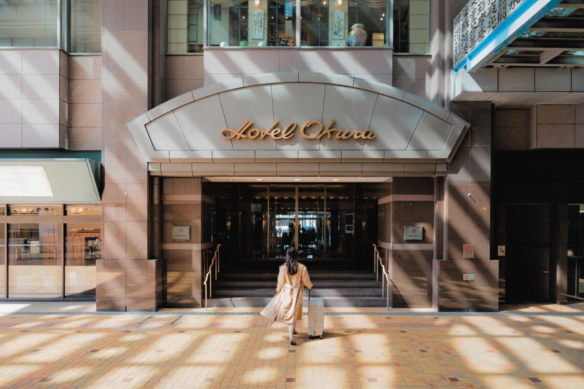 Foto de Hotel Okura Fukuoka