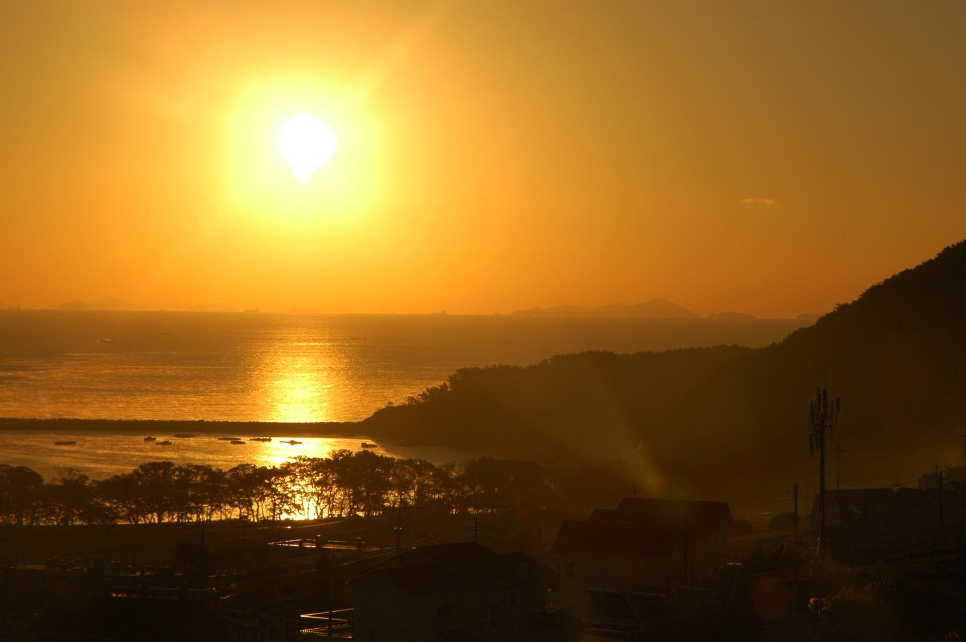 Foto de Namhae Neuhaus