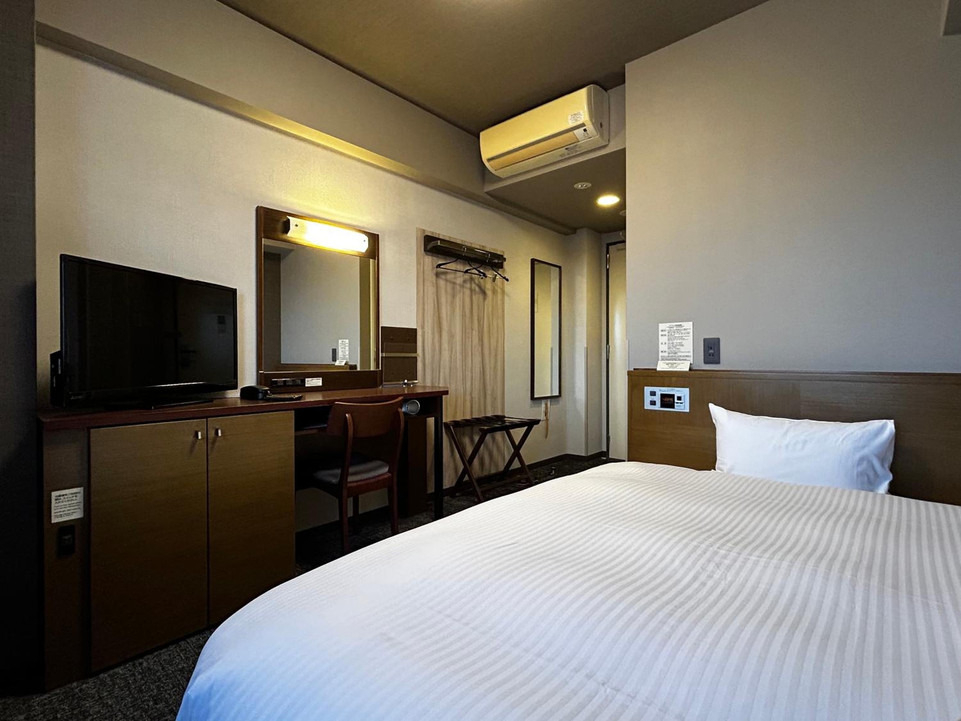 Foto de Hotel Route-Inn Marugame