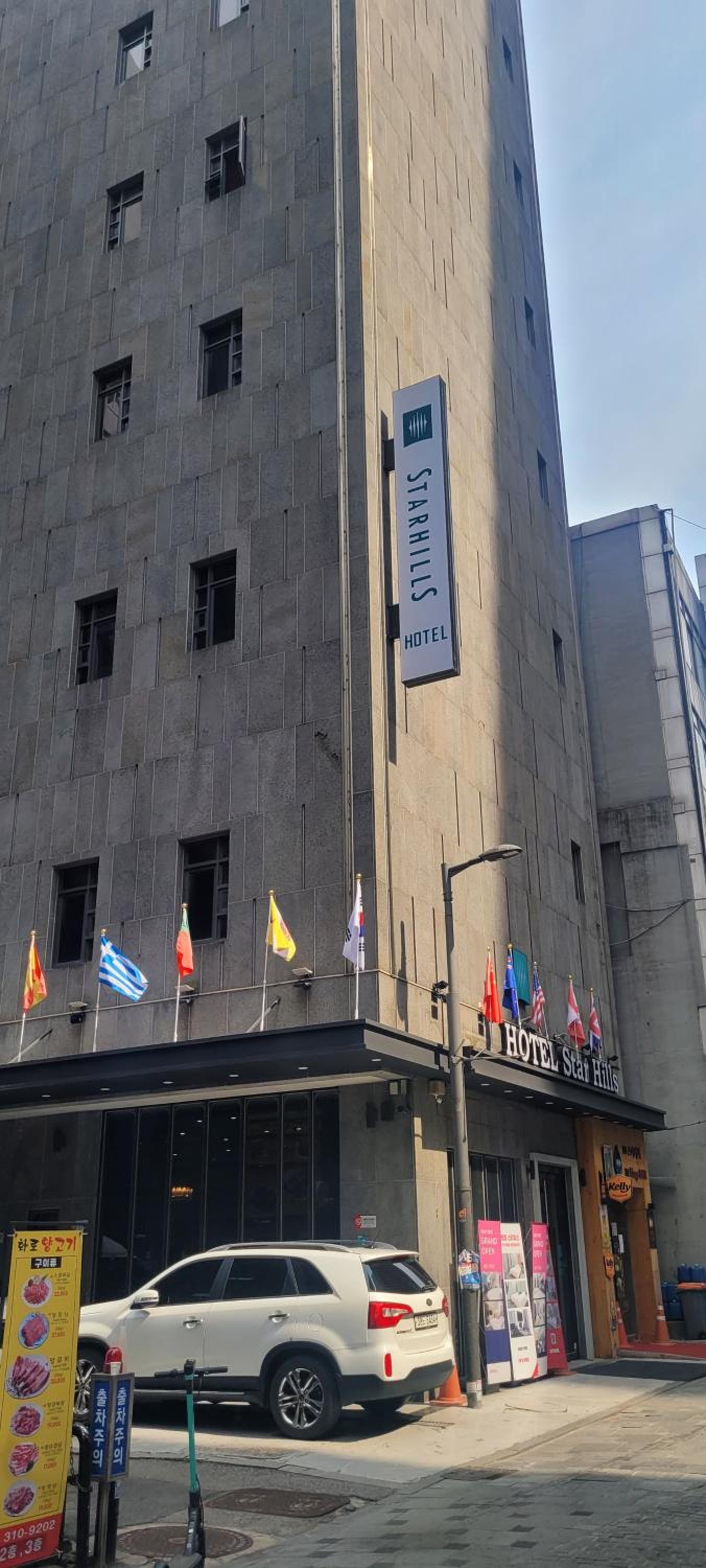 Starhills Hotel