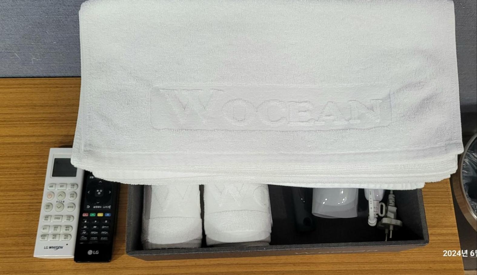 Foto de W Ocean Pension