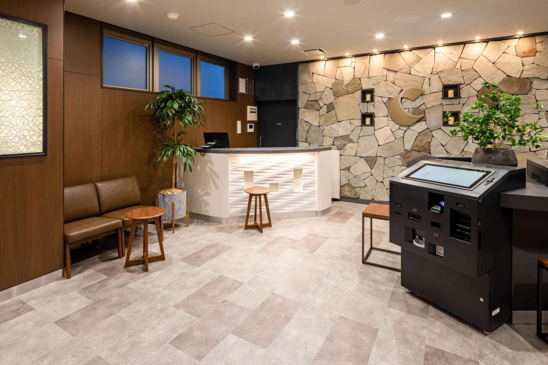 Foto de Comfort Hotel Matsuyama
