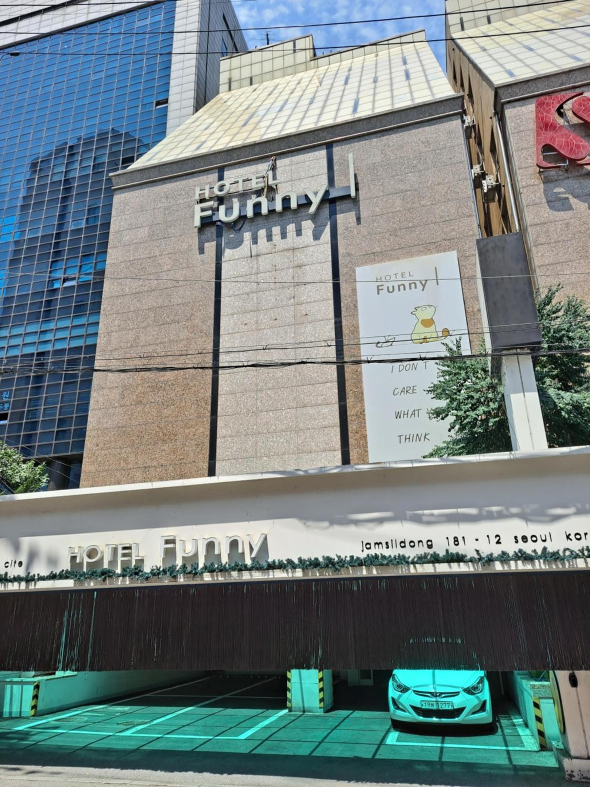 Jamsil Funny Hotel