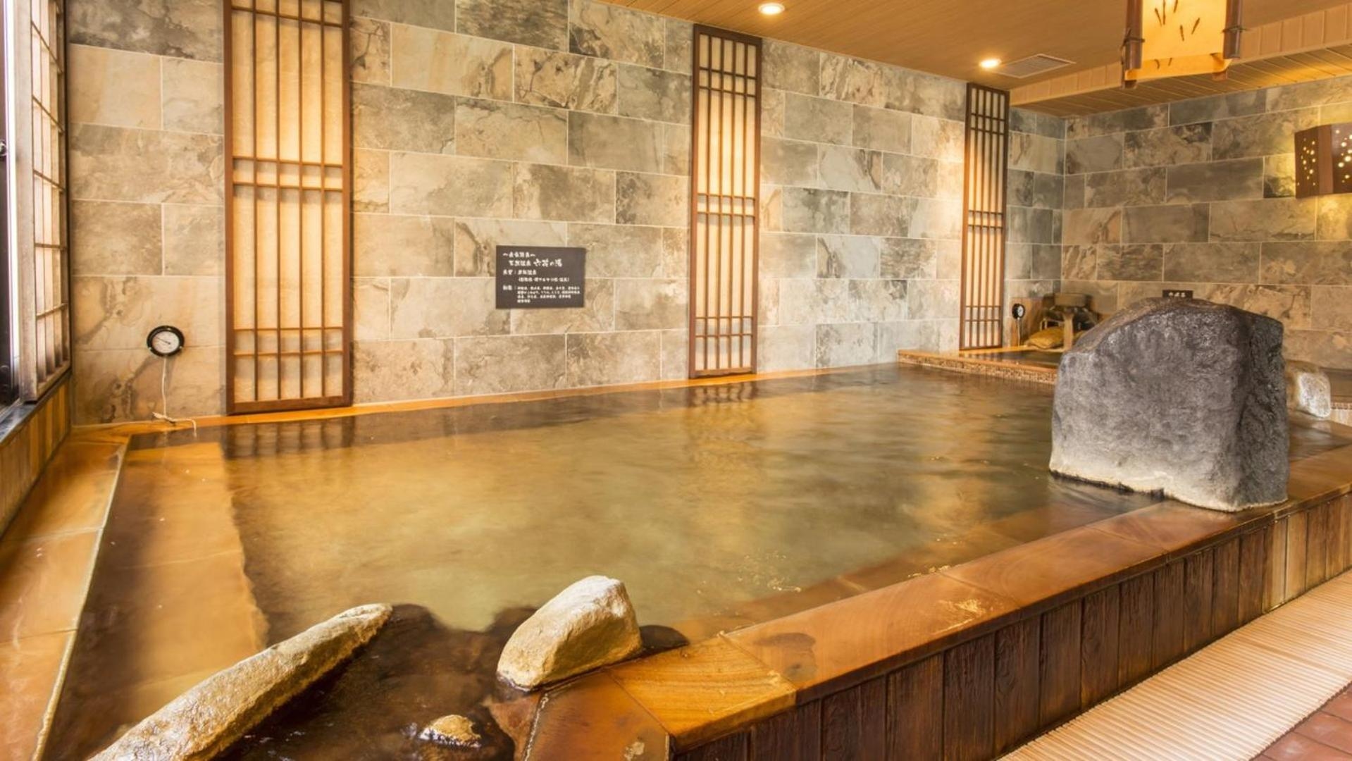 Foto de Dormy Inn Kumamoto Natural Hot Spring