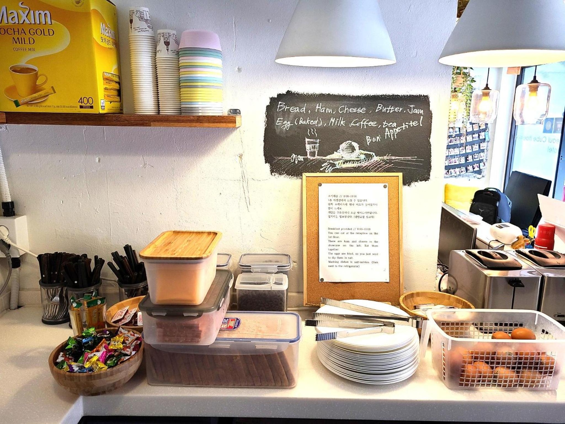 Foto de Seoul Cube Itaewon